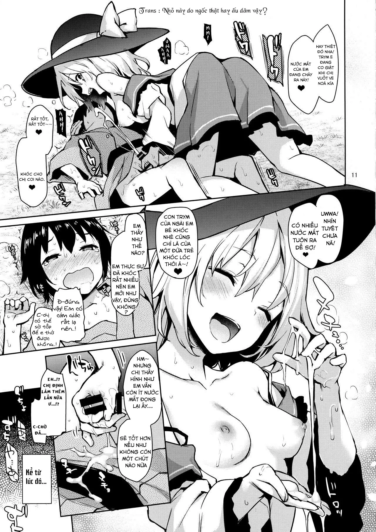Nagusame Jouzu no Koishi-chan - Nagusame Jouzu no Koishi-chan trang 6