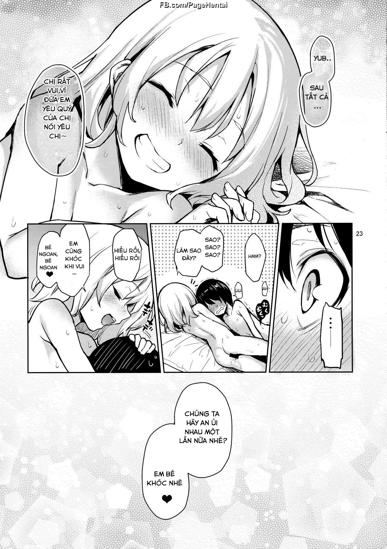 Nagusame Jouzu no Koishi-chan - Nagusame Jouzu no Koishi-chan trang 18