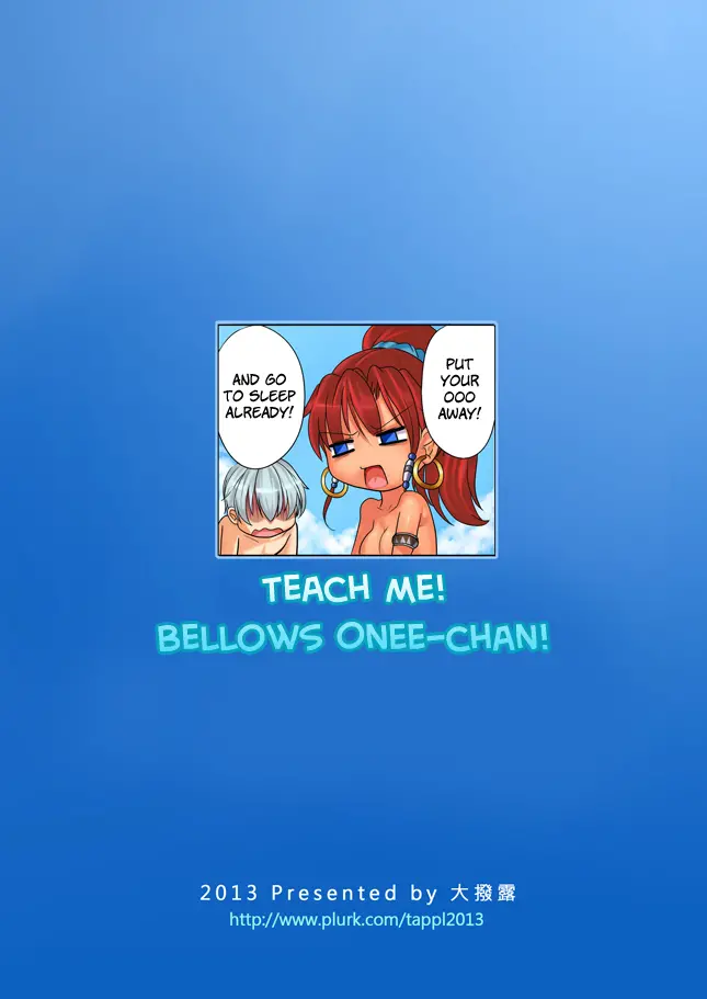 Bellows Jiejie Jiaojiao Wo Ba! | Teach me! Bellows Onee-Chan! - Bellows Jiejie Jiaojiao Wo Ba! | Teach me! Bellows Onee-Chan! trang 14