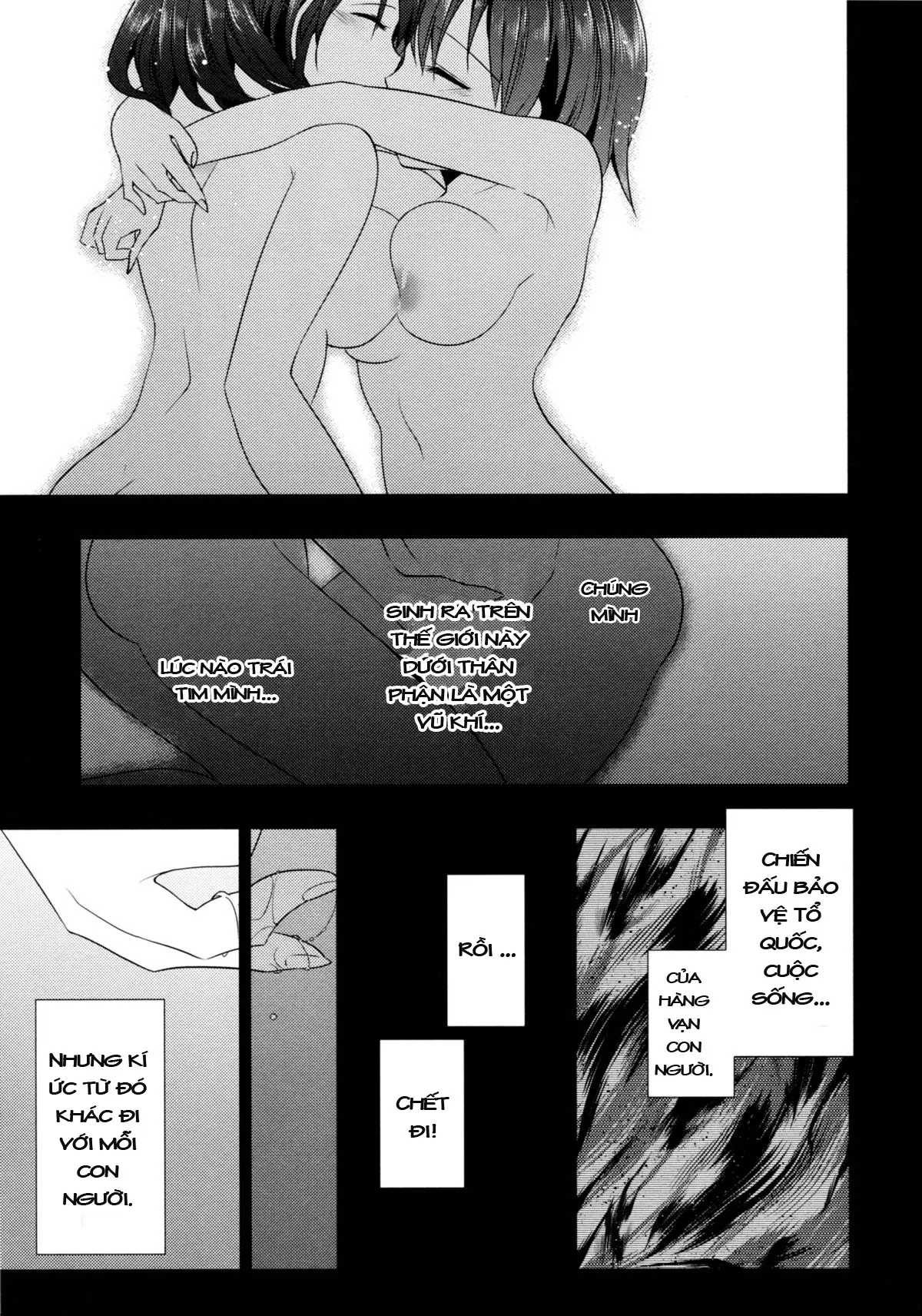 Myakumyaku Awase - Myakumyaku Awase trang 12