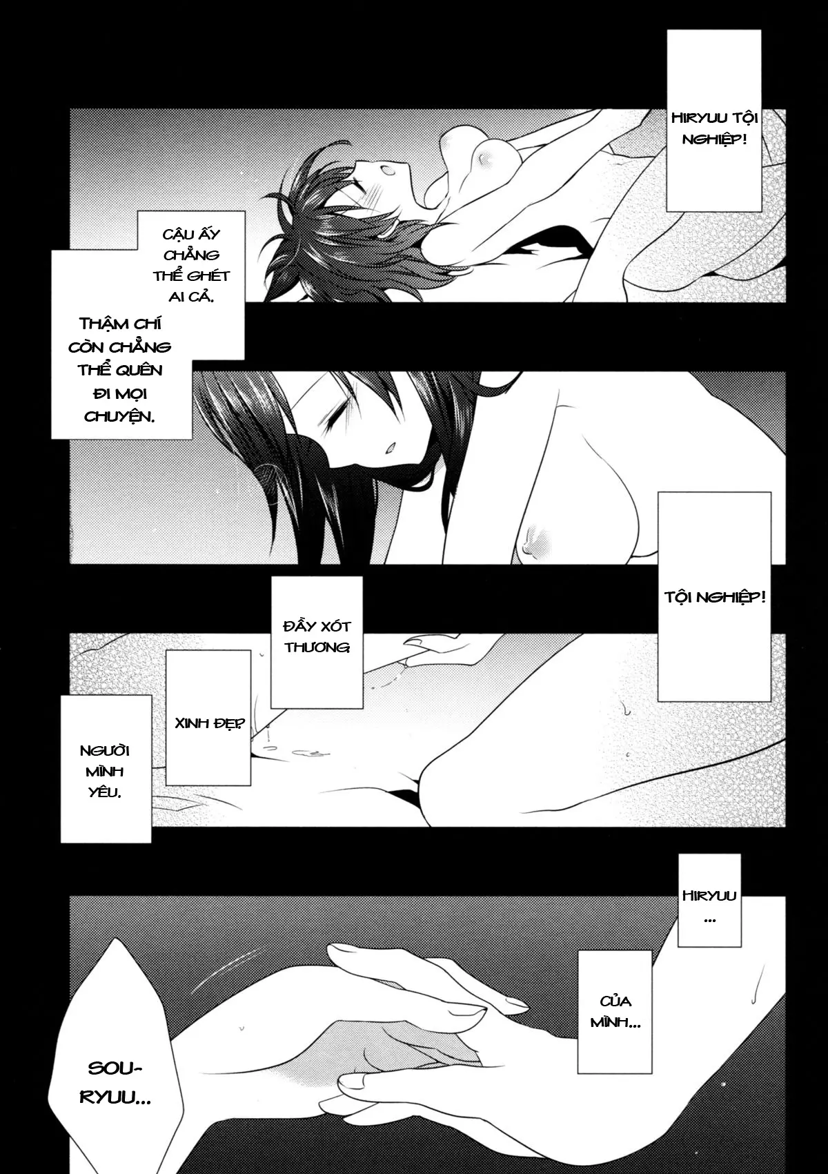 Myakumyaku Awase - Myakumyaku Awase trang 15