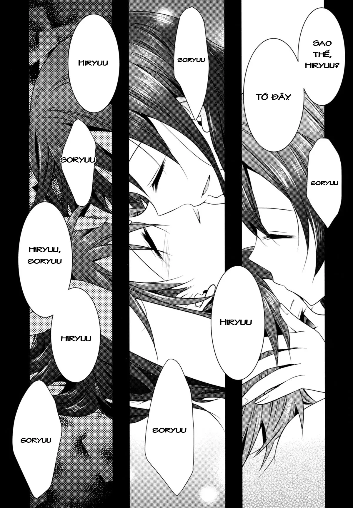 Myakumyaku Awase - Myakumyaku Awase trang 17