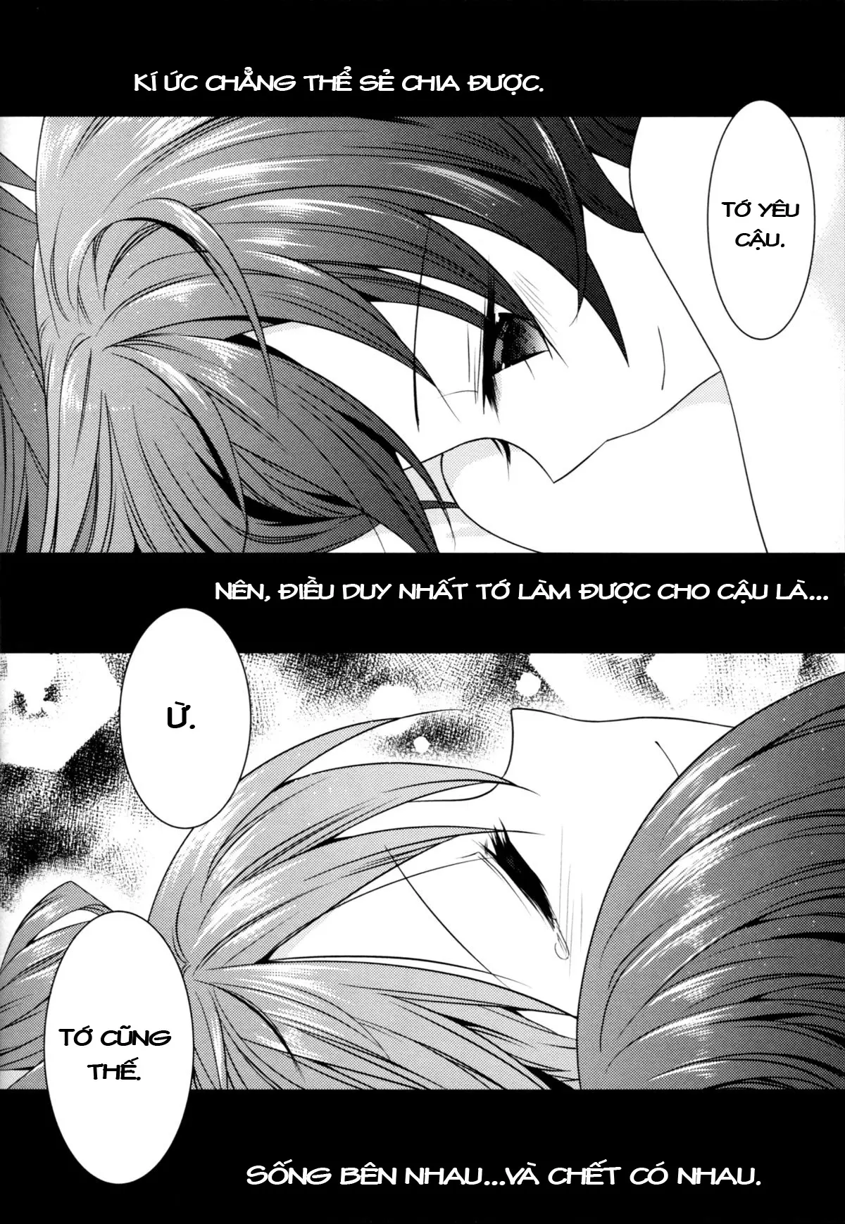 Myakumyaku Awase - Myakumyaku Awase trang 19