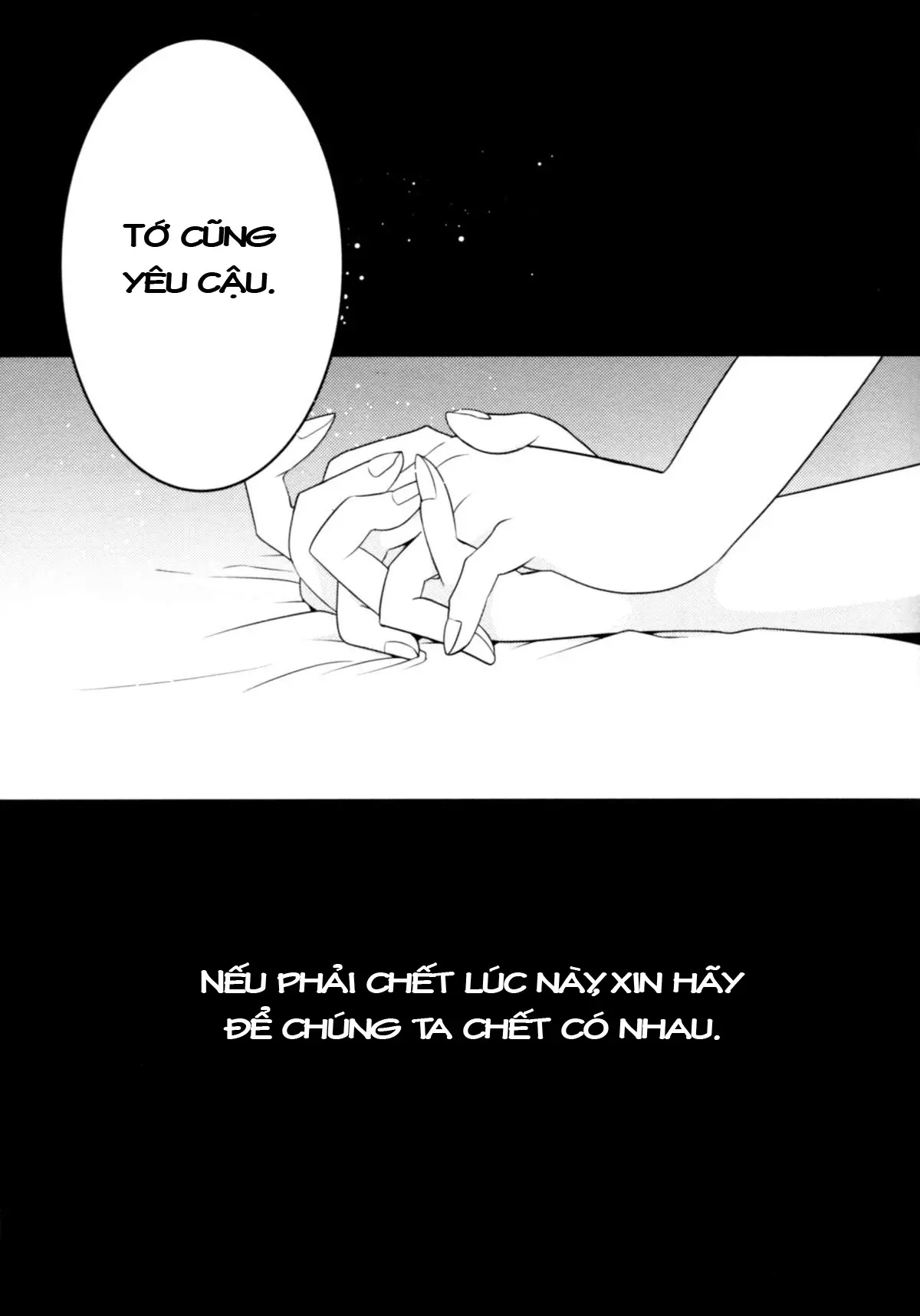 Myakumyaku Awase - Myakumyaku Awase trang 20