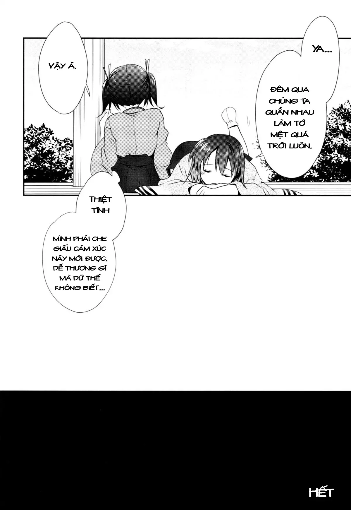 Myakumyaku Awase - Myakumyaku Awase trang 21