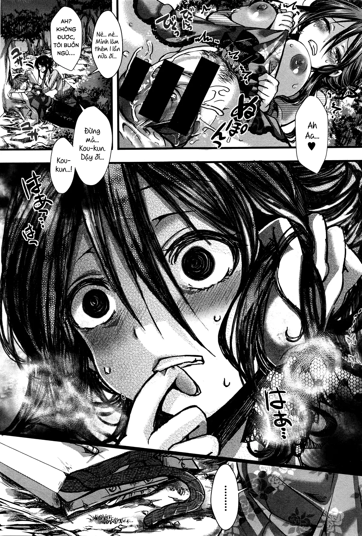 Dokuritsufuki - Dokuritsufuki trang 9