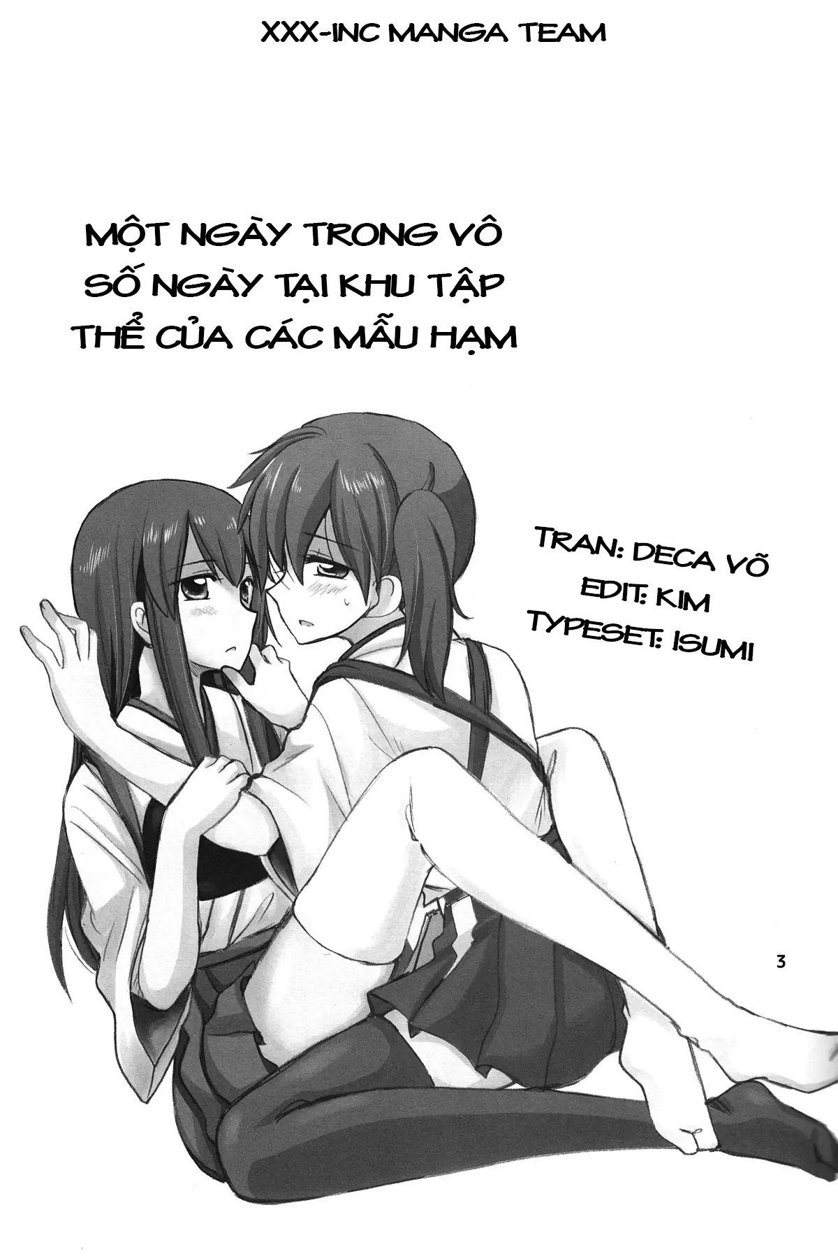 Kuuboryou no Konna Ichinichi. - Kuuboryou no Konna Ichinichi. trang 2