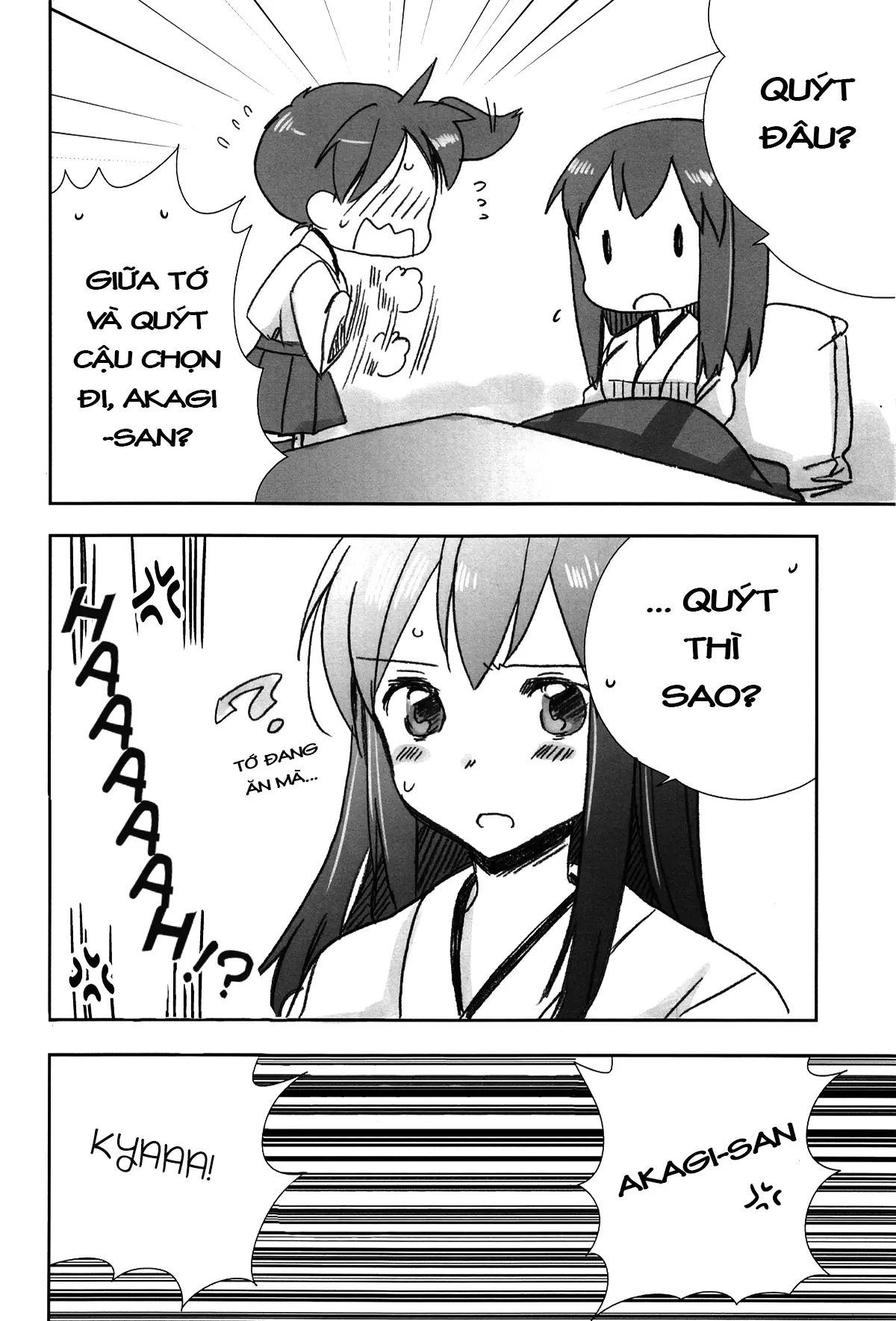 Kuuboryou no Konna Ichinichi. - Kuuboryou no Konna Ichinichi. trang 8