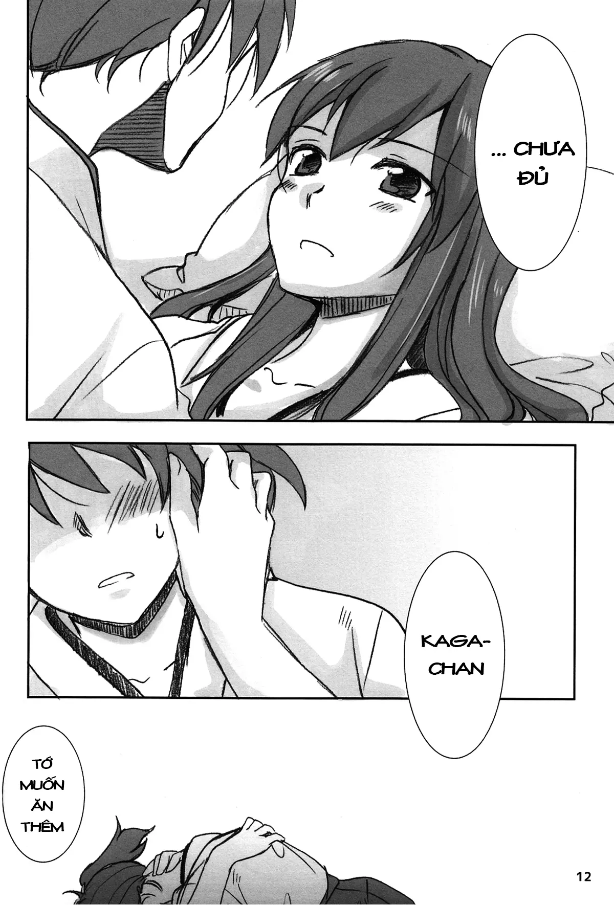 Kuuboryou no Konna Ichinichi. - Kuuboryou no Konna Ichinichi. trang 10