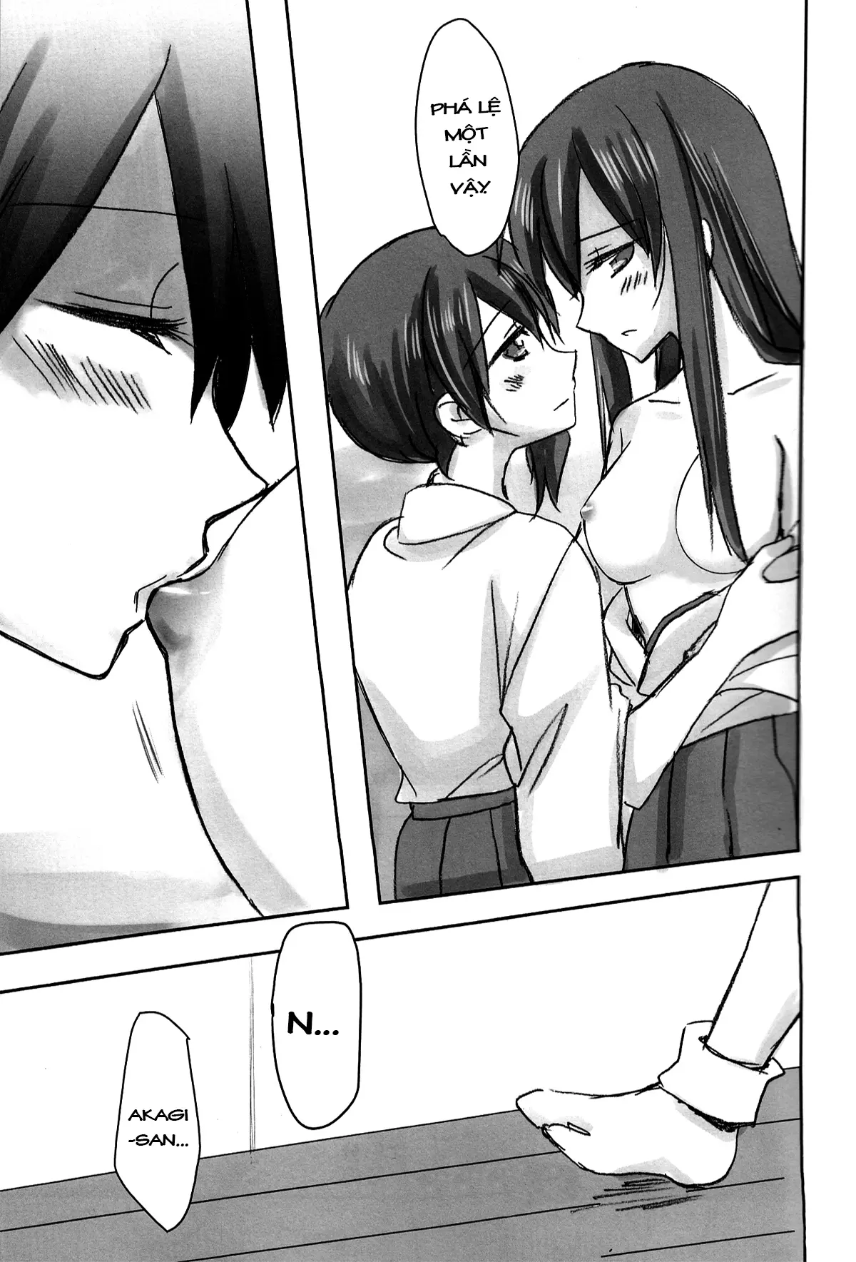 Kuuboryou no Konna Ichinichi. - Kuuboryou no Konna Ichinichi. trang 13