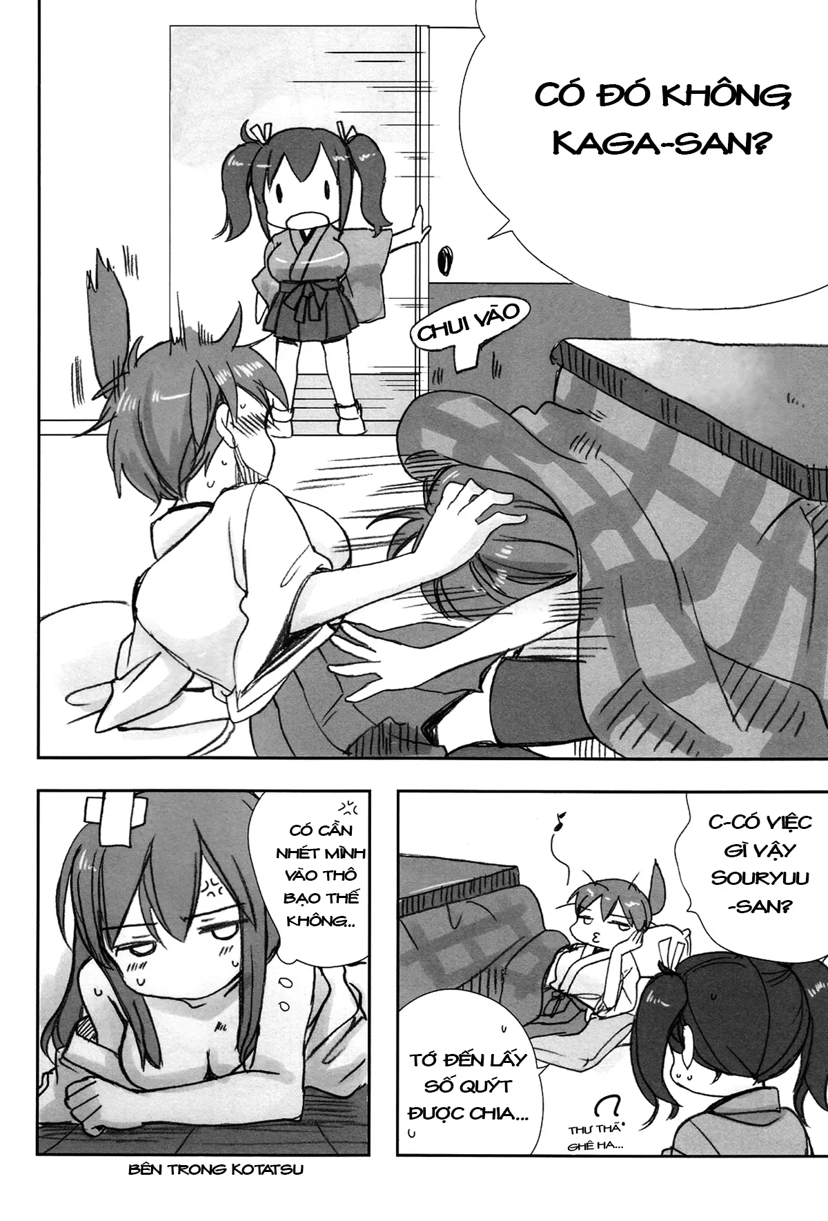 Kuuboryou no Konna Ichinichi. - Kuuboryou no Konna Ichinichi. trang 14