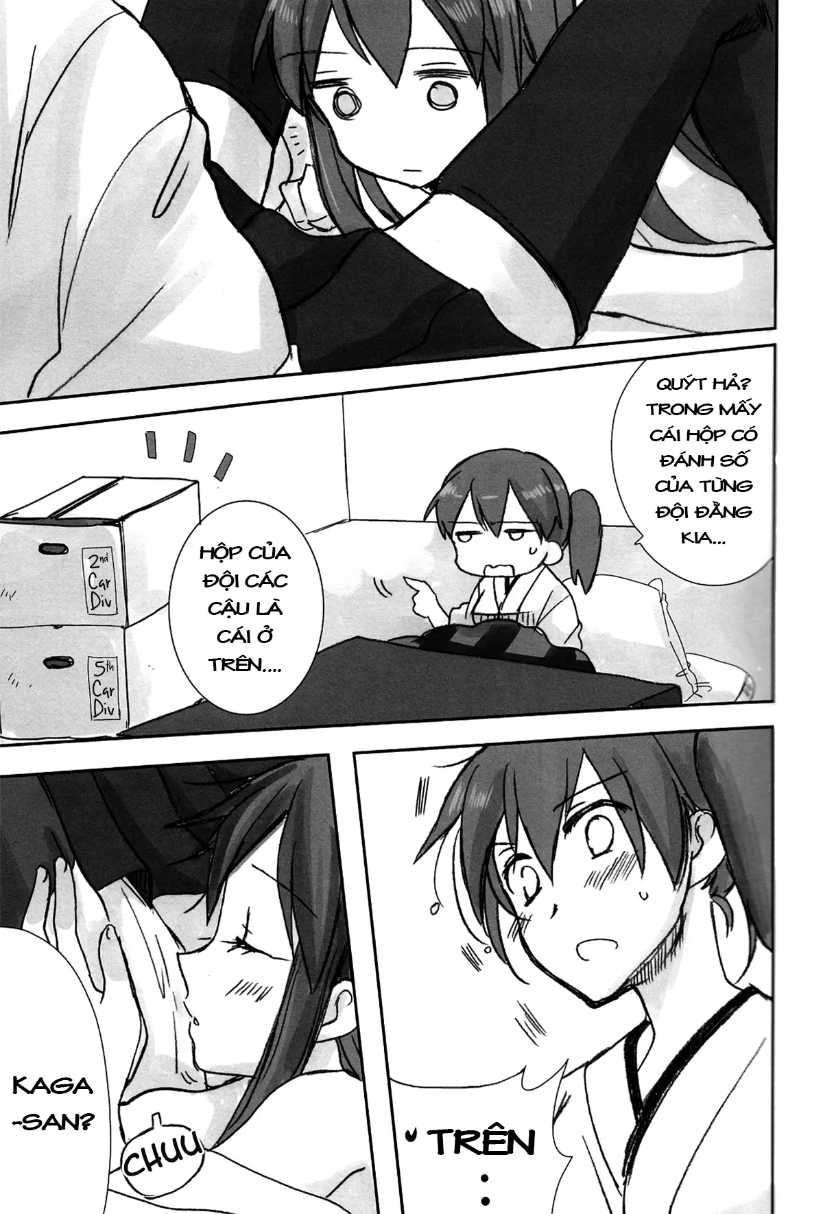 Kuuboryou no Konna Ichinichi. - Kuuboryou no Konna Ichinichi. trang 15