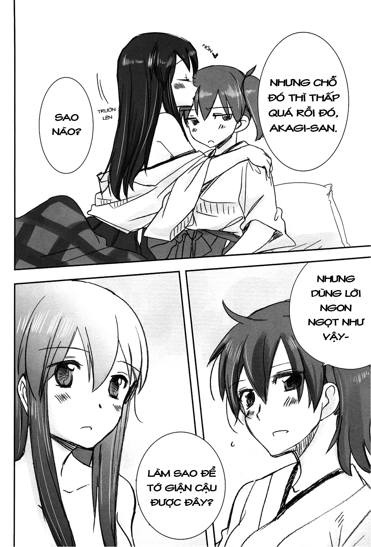 Kuuboryou no Konna Ichinichi. - Kuuboryou no Konna Ichinichi. trang 18
