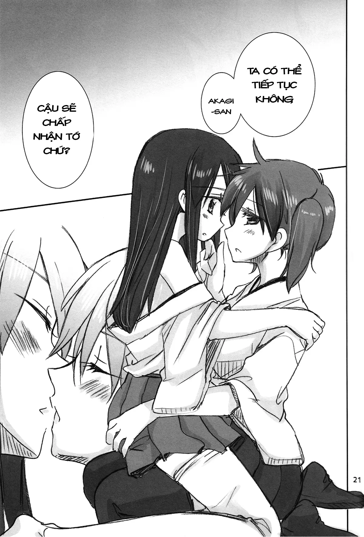 Kuuboryou no Konna Ichinichi. - Kuuboryou no Konna Ichinichi. trang 19