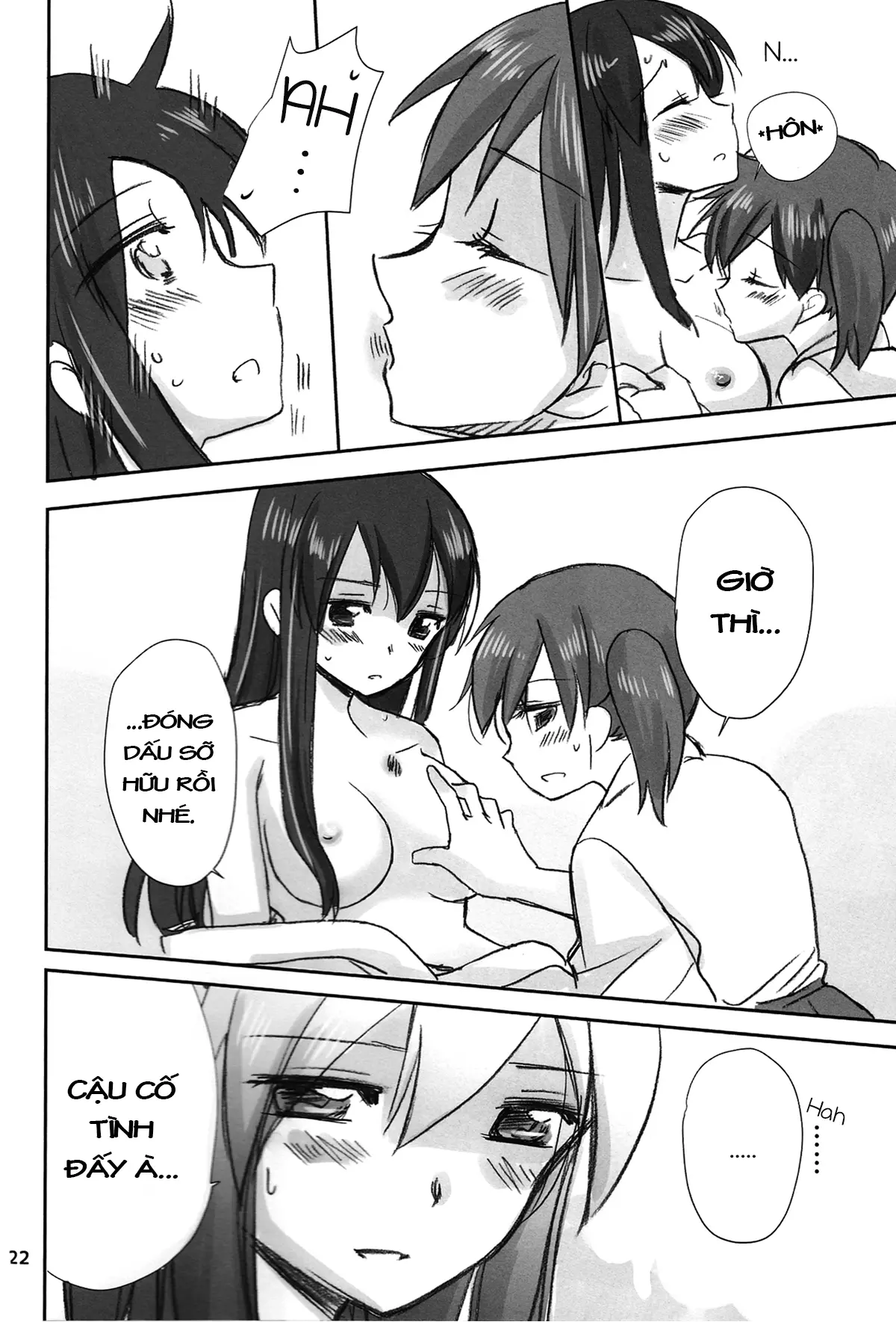 Kuuboryou no Konna Ichinichi. - Kuuboryou no Konna Ichinichi. trang 20