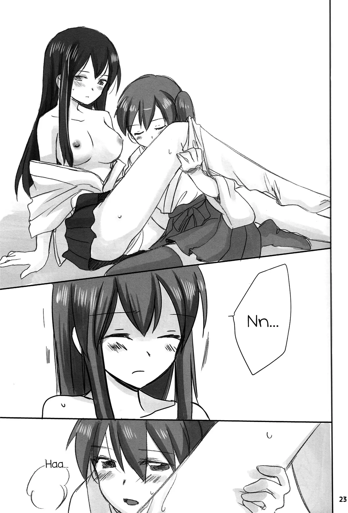 Kuuboryou no Konna Ichinichi. - Kuuboryou no Konna Ichinichi. trang 21