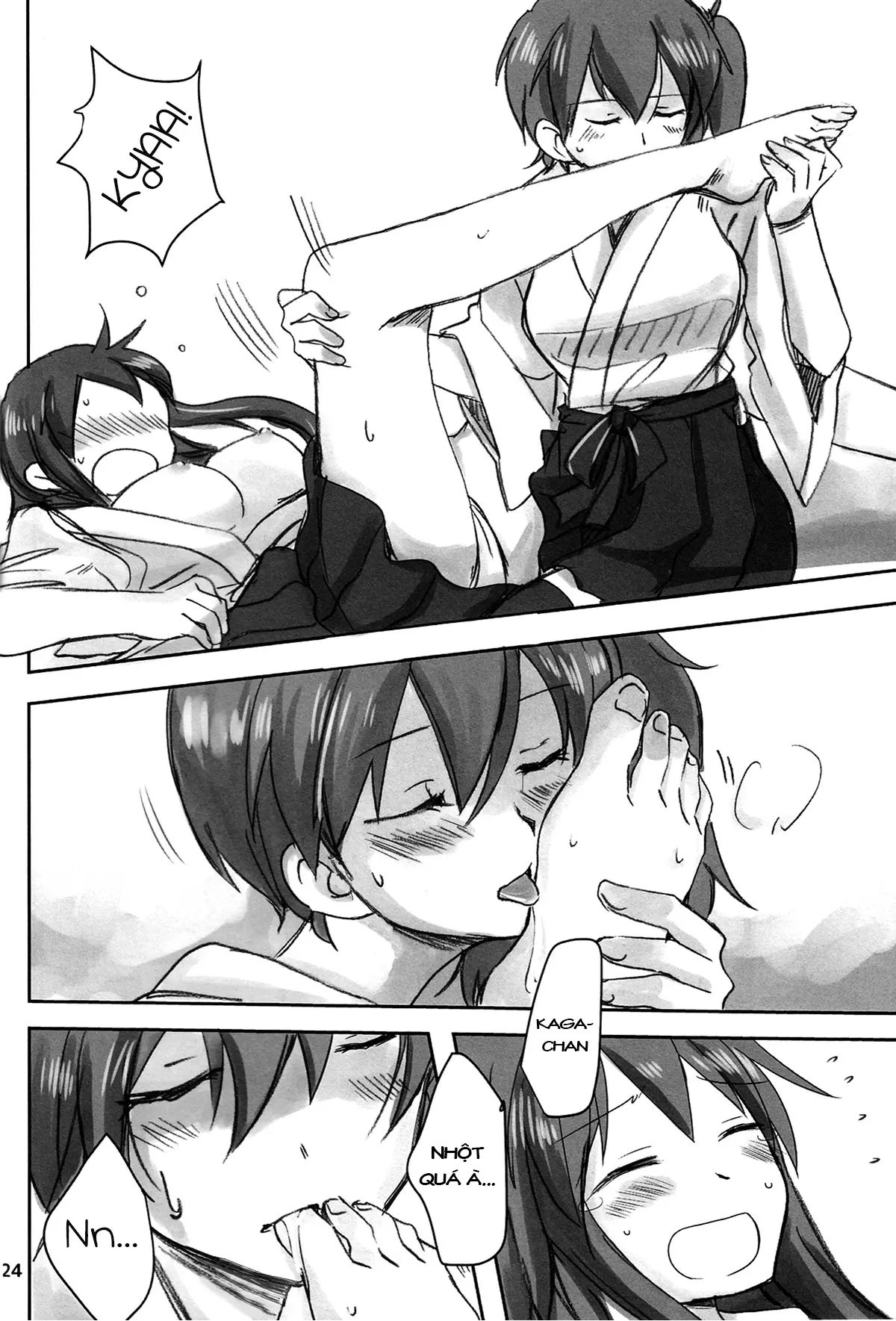 Kuuboryou no Konna Ichinichi. - Kuuboryou no Konna Ichinichi. trang 22