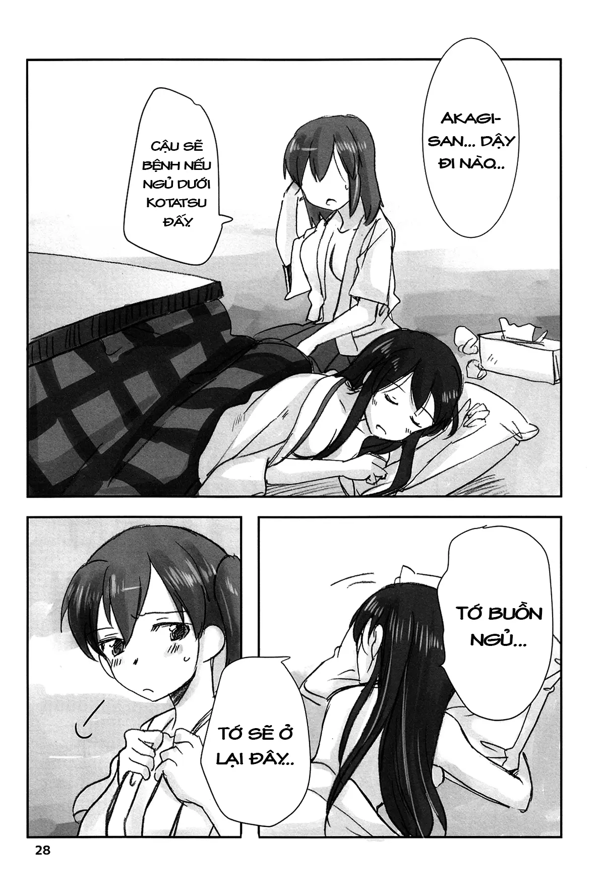 Kuuboryou no Konna Ichinichi. - Kuuboryou no Konna Ichinichi. trang 26