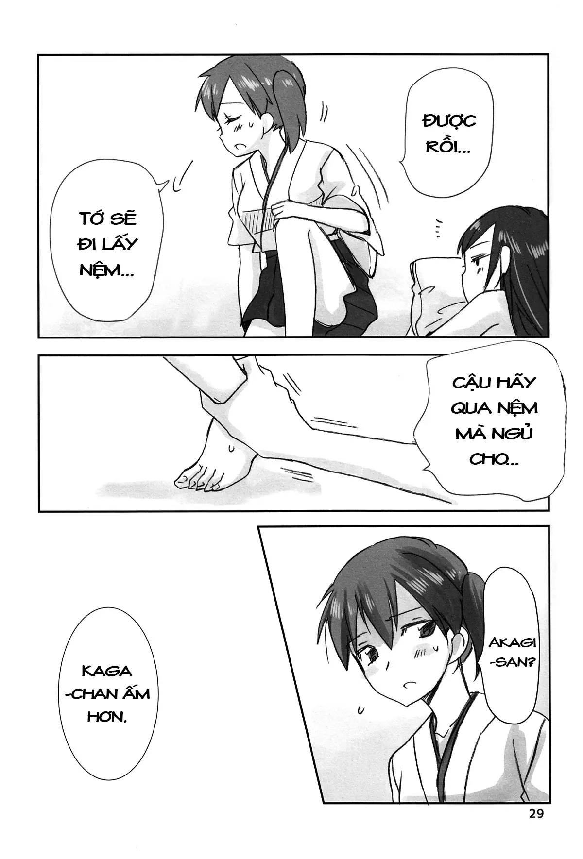 Kuuboryou no Konna Ichinichi. - Kuuboryou no Konna Ichinichi. trang 27