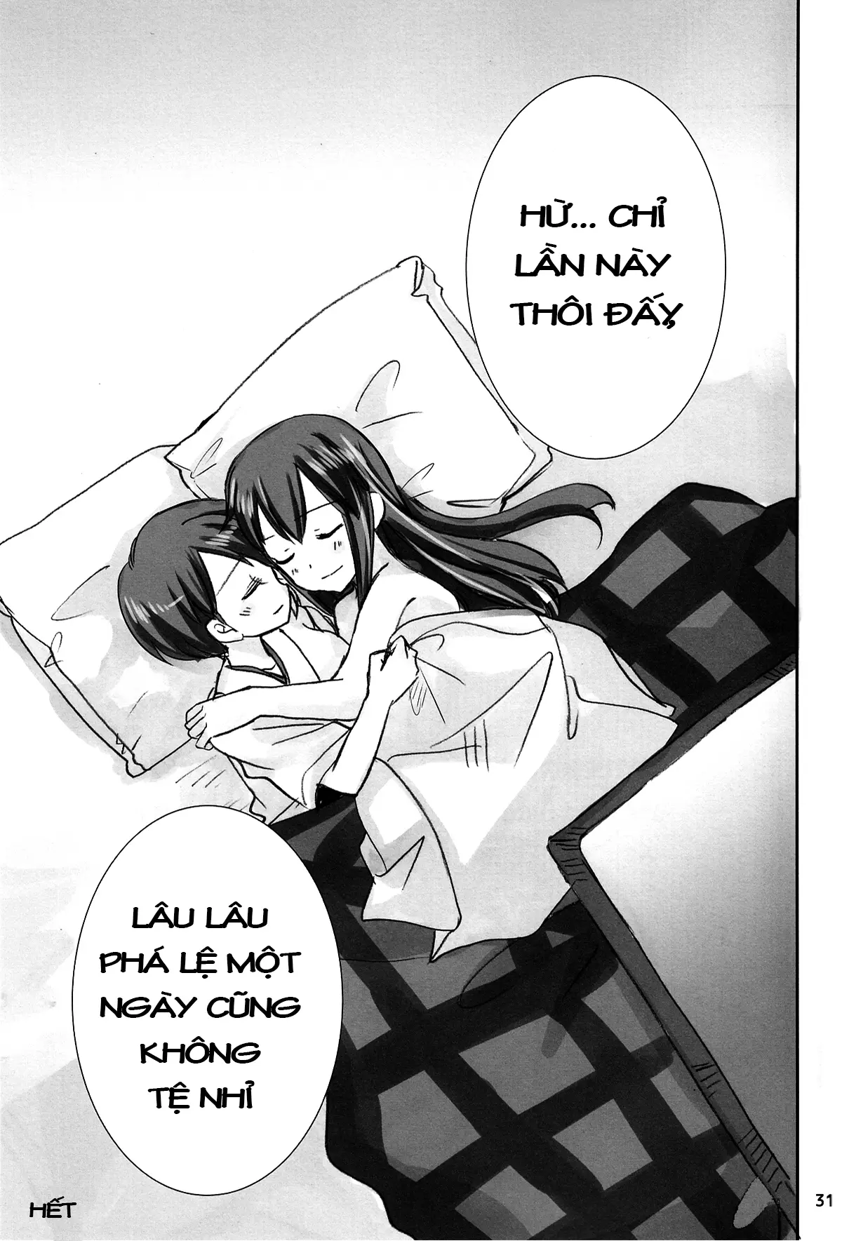 Kuuboryou no Konna Ichinichi. - Kuuboryou no Konna Ichinichi. trang 29