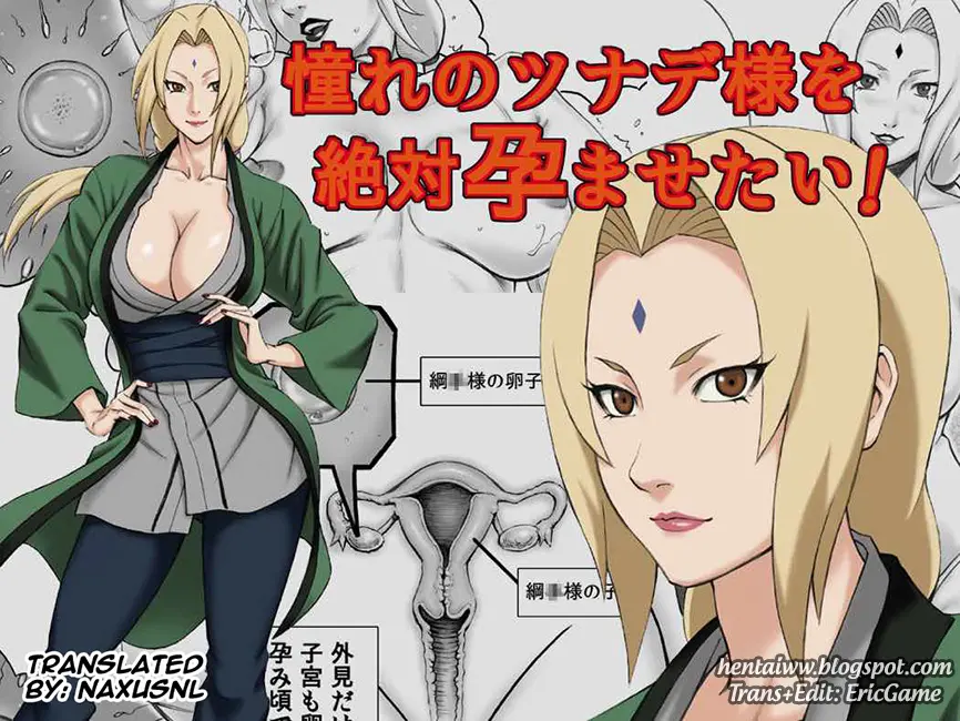 Akogare no Tsunade-sama o Zettai Haramasetai! | I want to impregnate Tsunade-sama! - Akogare no Tsunade-sama o Zettai Haramasetai! | I want to impregnate Tsunade-sama! trang 2
