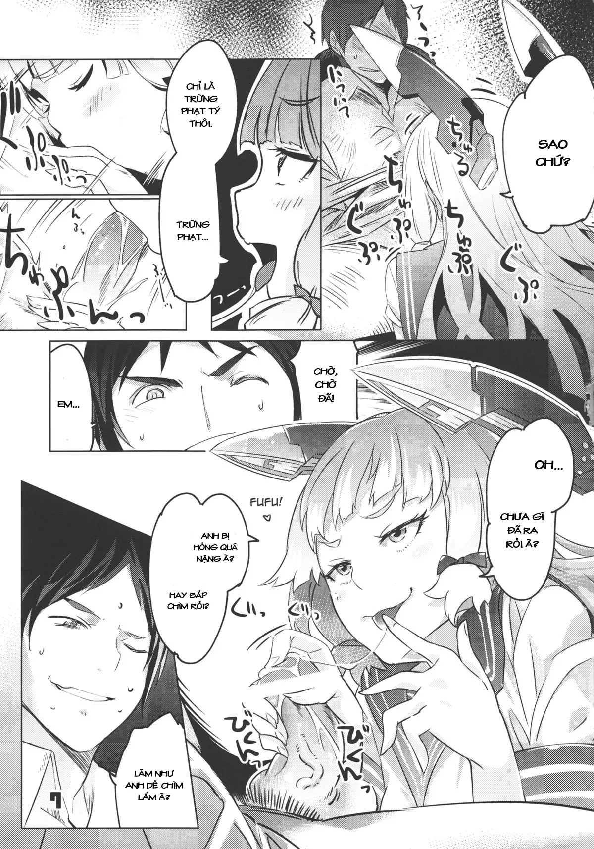 93-Shiki Sanso Gyorai - 93-Shiki Sanso Gyorai trang 6