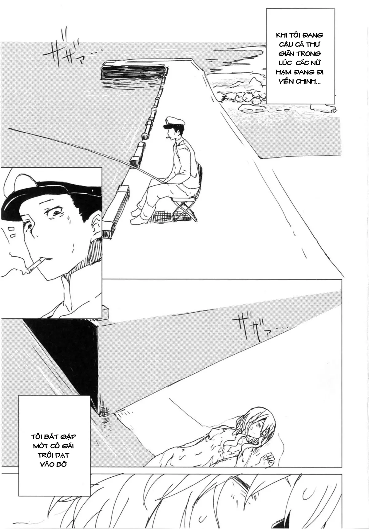 Wowari no Yume