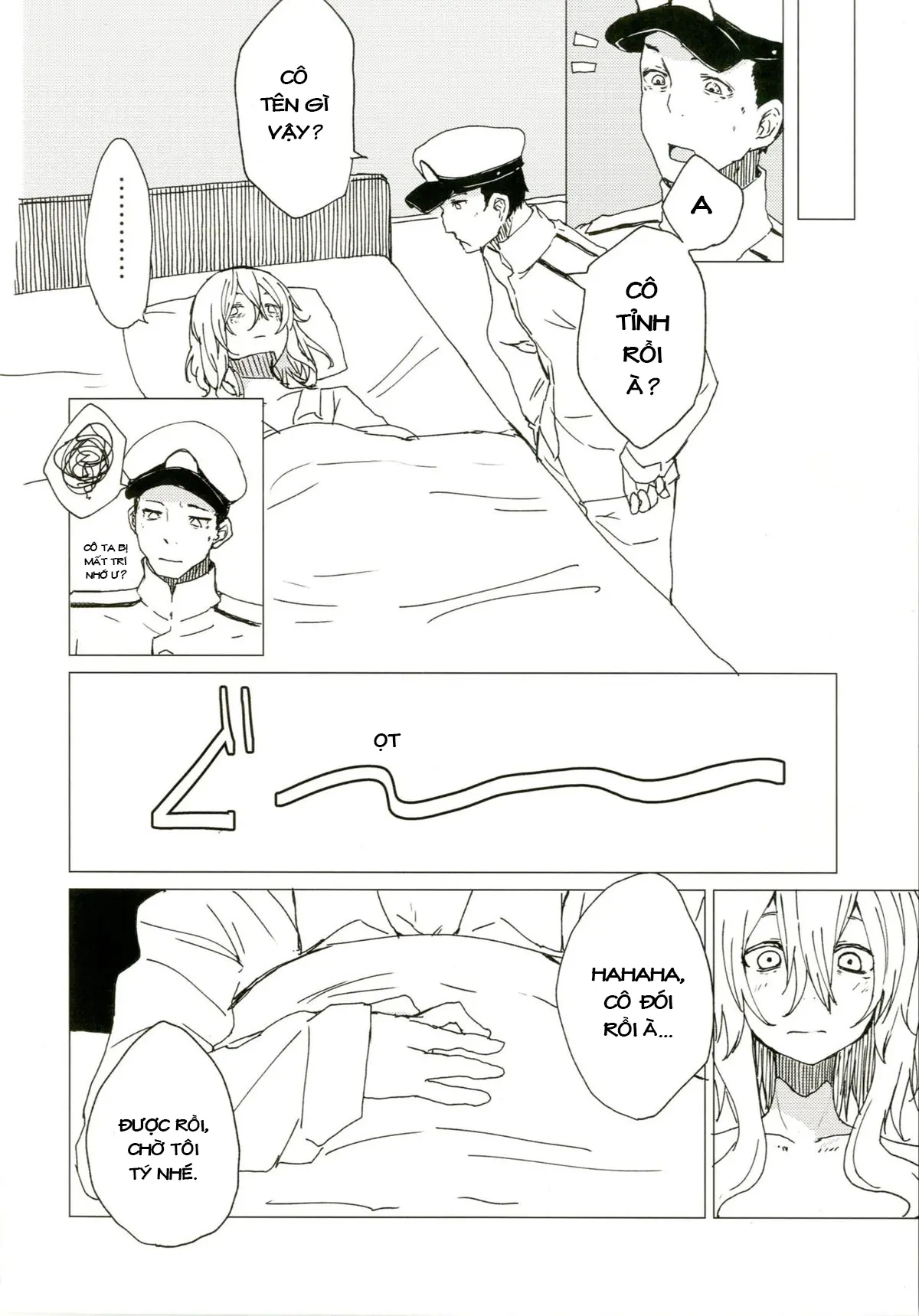 Wowari no Yume - Wowari no Yume trang 2