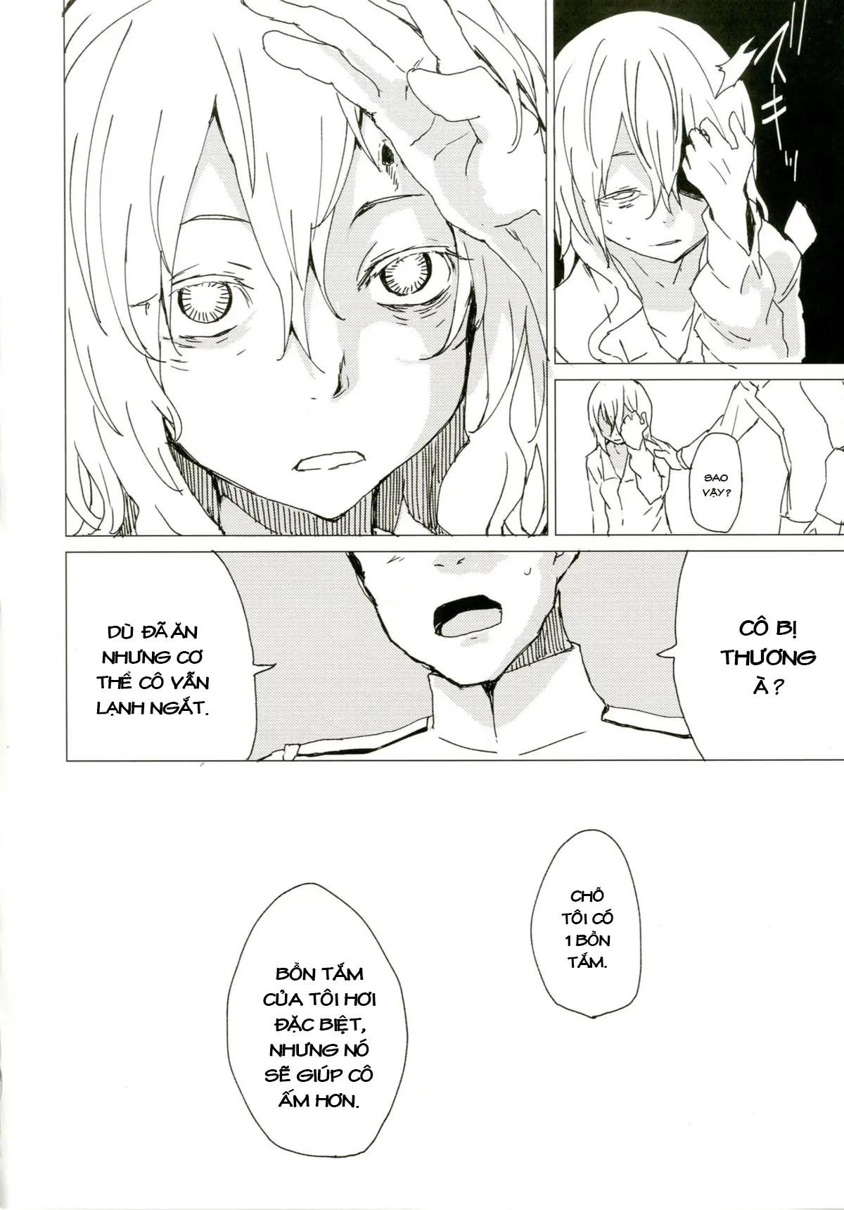 Wowari no Yume - Wowari no Yume trang 4