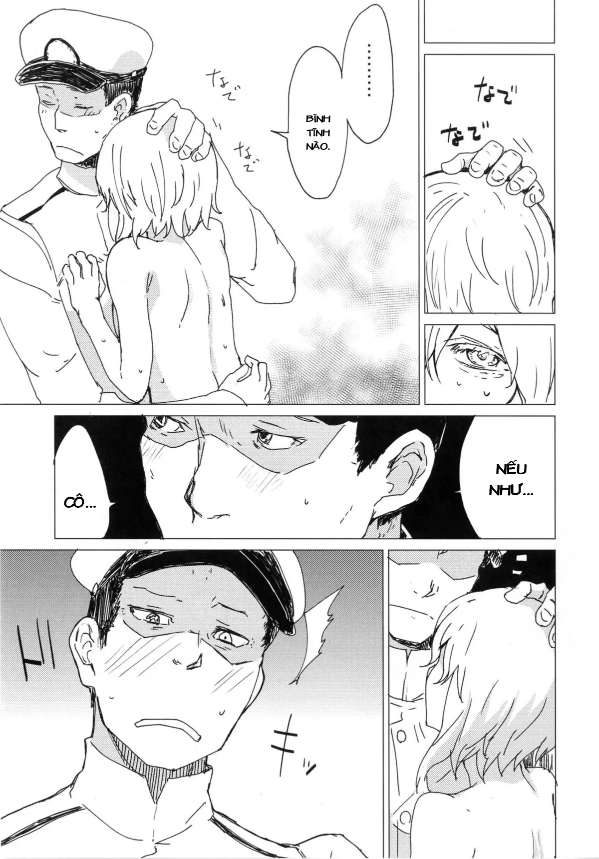 Wowari no Yume - Wowari no Yume trang 9