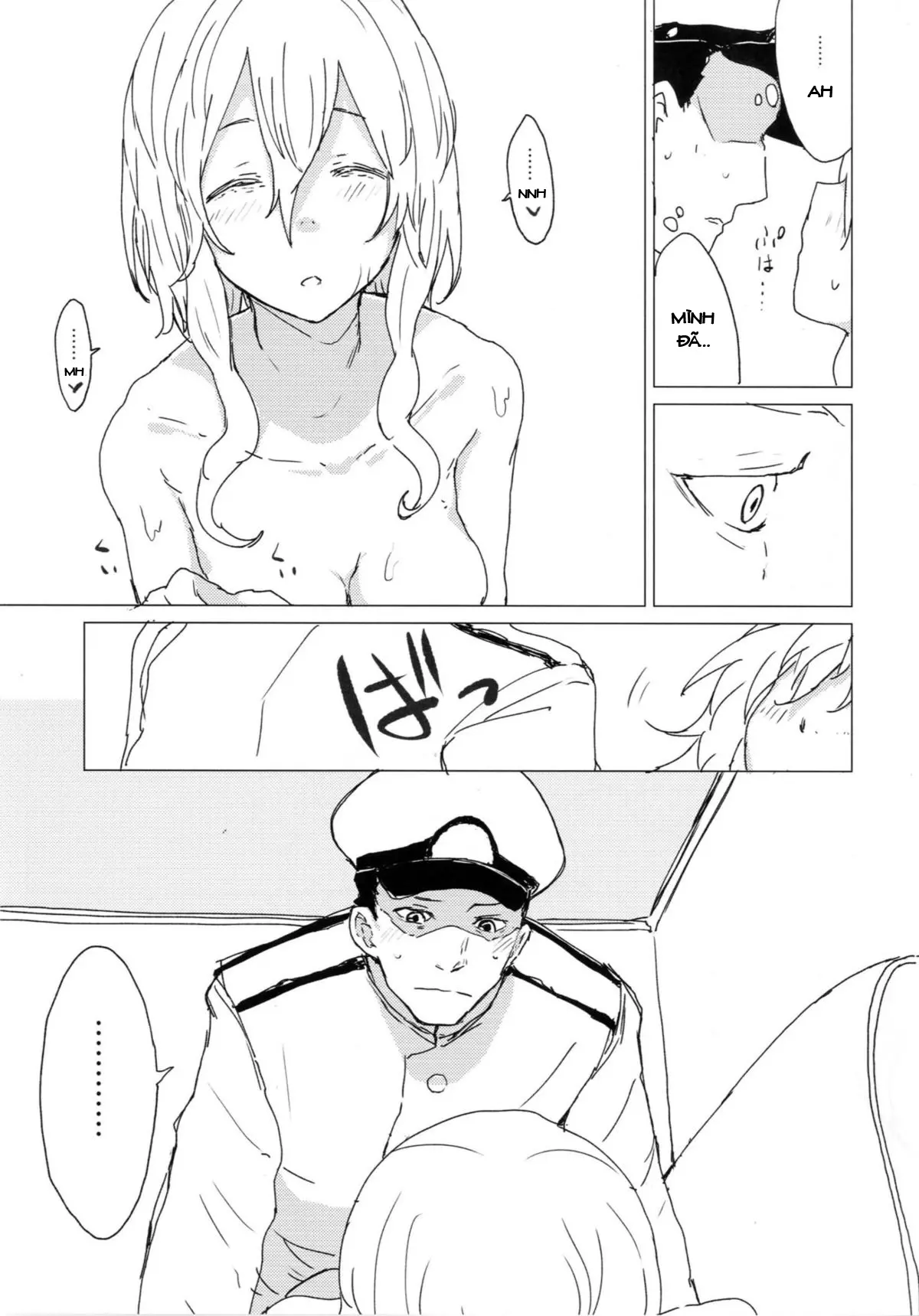 Wowari no Yume - Wowari no Yume trang 11
