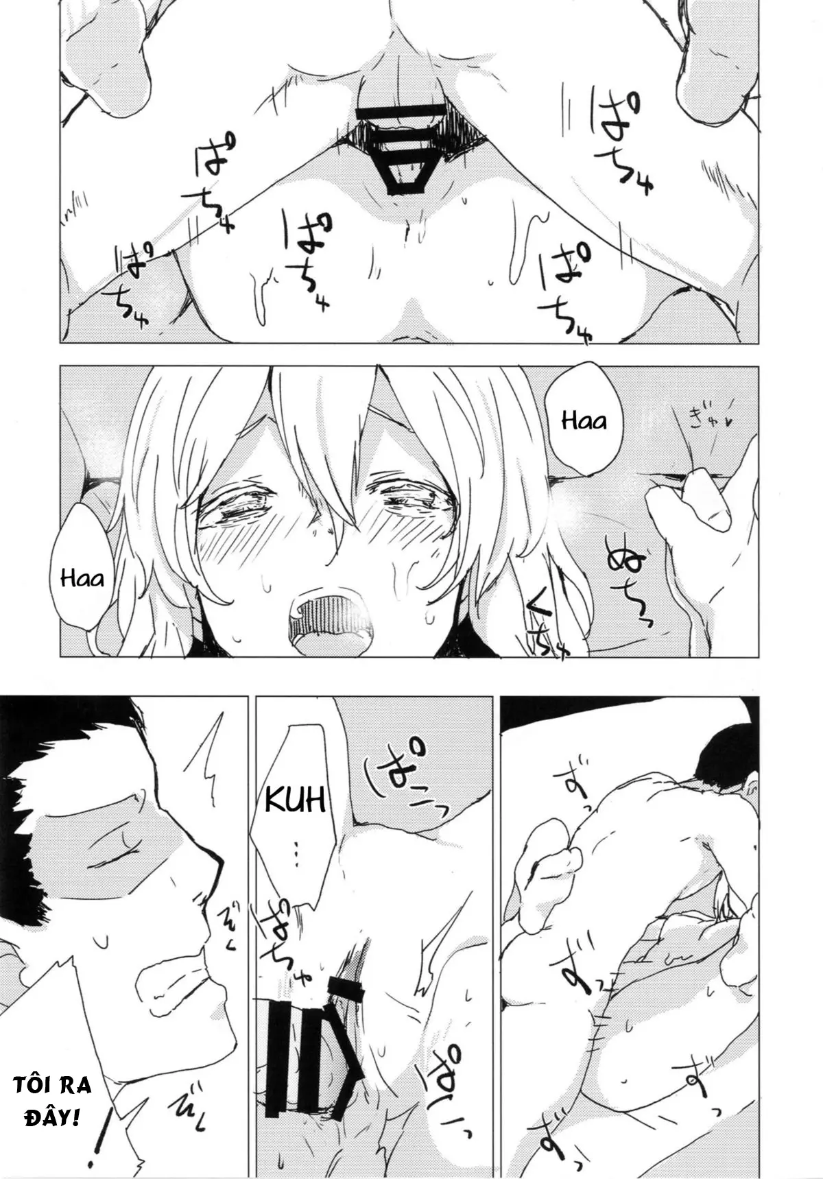 Wowari no Yume - Wowari no Yume trang 15