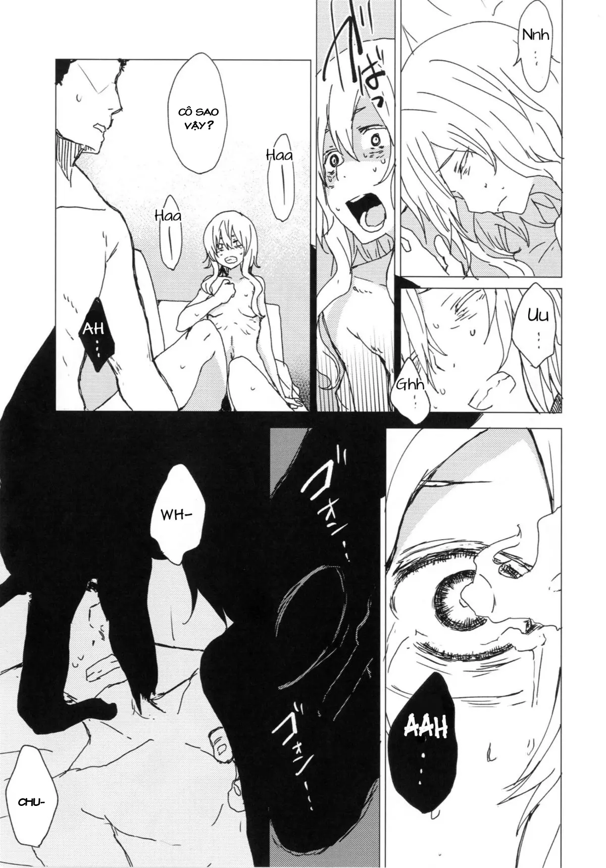 Wowari no Yume - Wowari no Yume trang 17