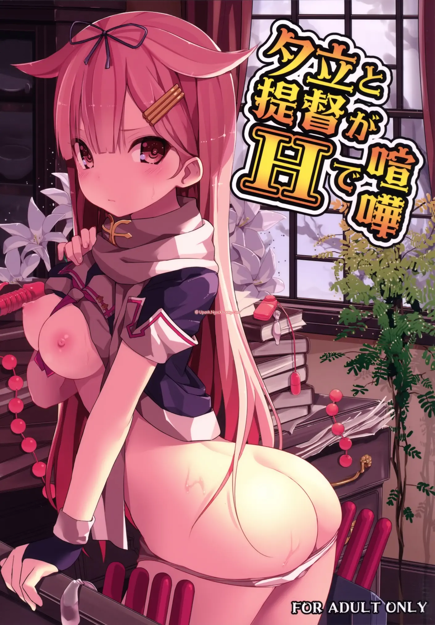 artist:ogadenmon