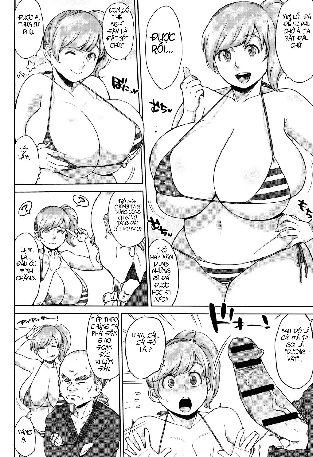 Houman Mucchiri Pai ♥ | Voluptuous Plump Boobs ♥ - Houman Mucchiri Pai ♥ | Voluptuous Plump Boobs ♥ trang 104