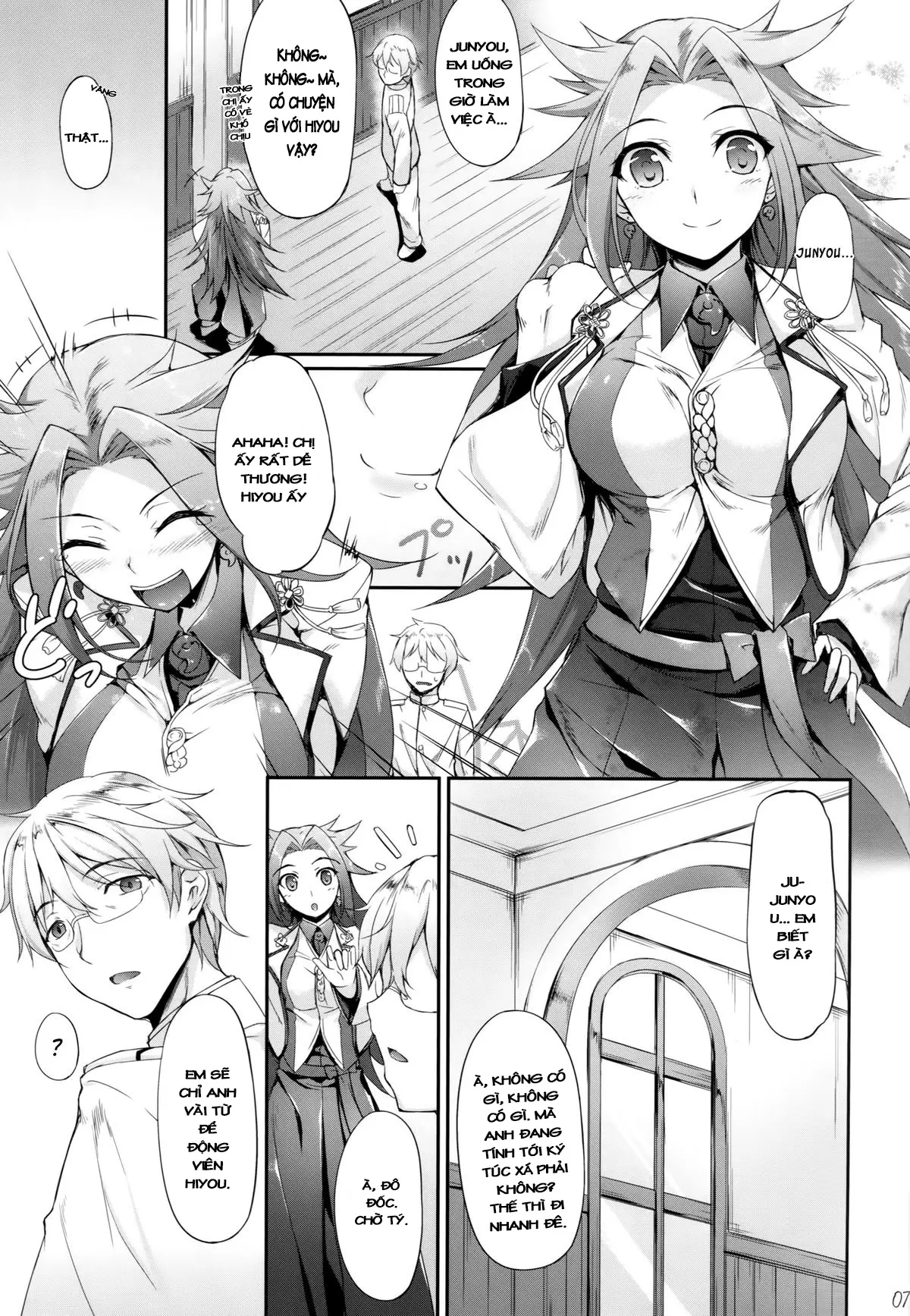 Hiizuru Taka - Hiizuru Taka trang 6