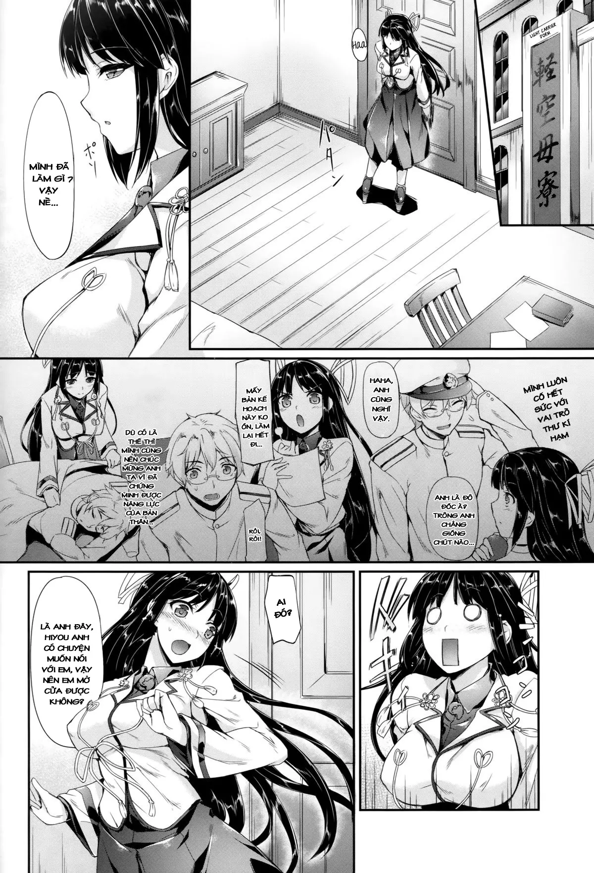 Hiizuru Taka - Hiizuru Taka trang 7