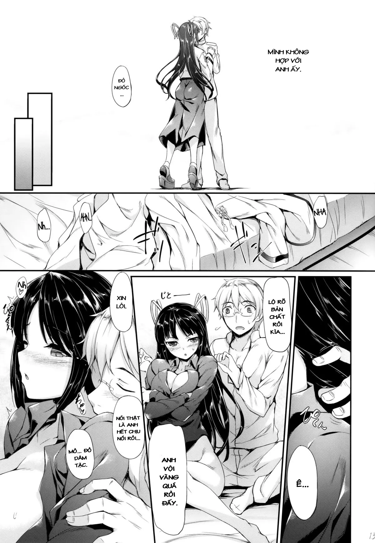 Hiizuru Taka - Hiizuru Taka trang 12