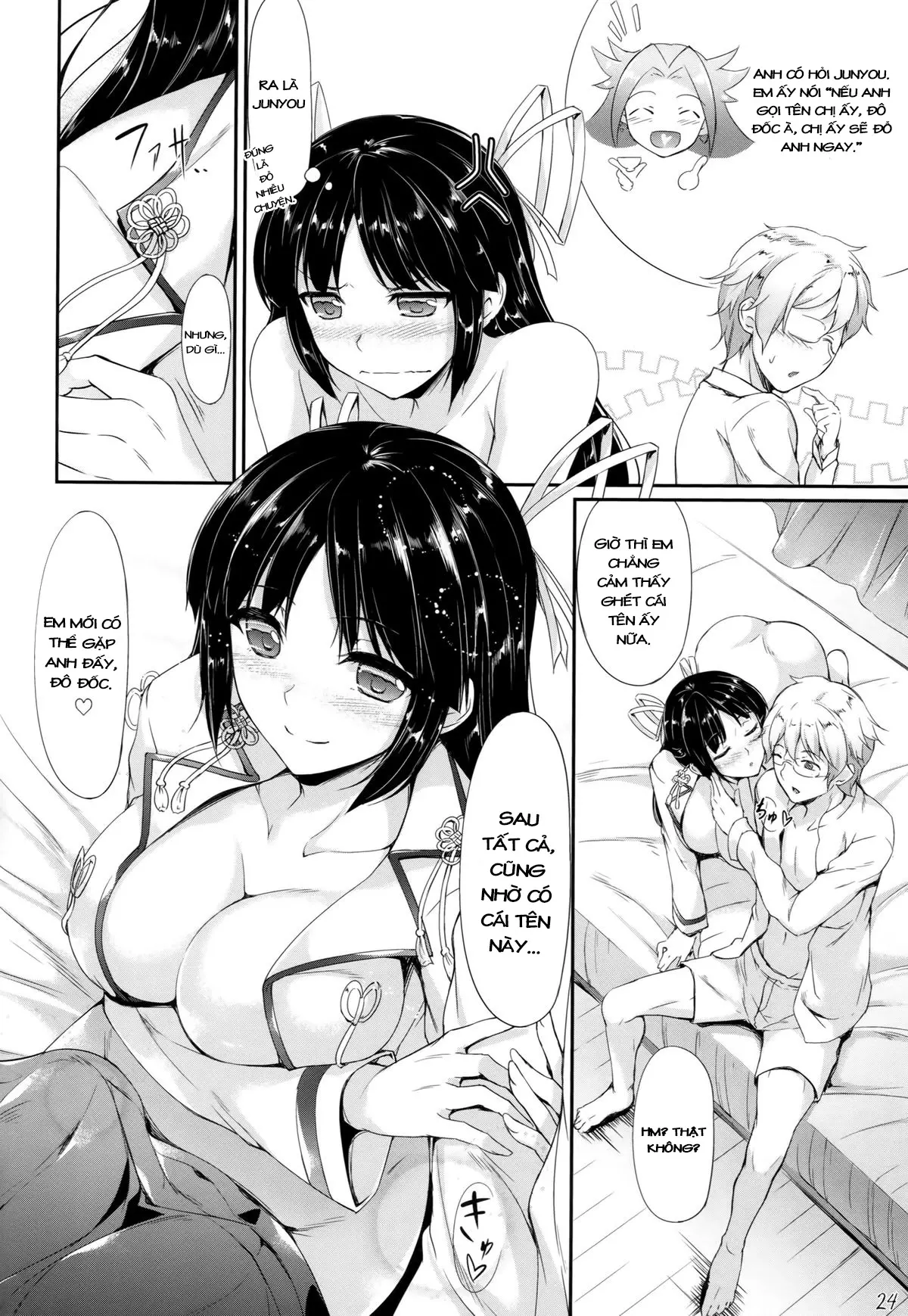 Hiizuru Taka - Hiizuru Taka trang 23