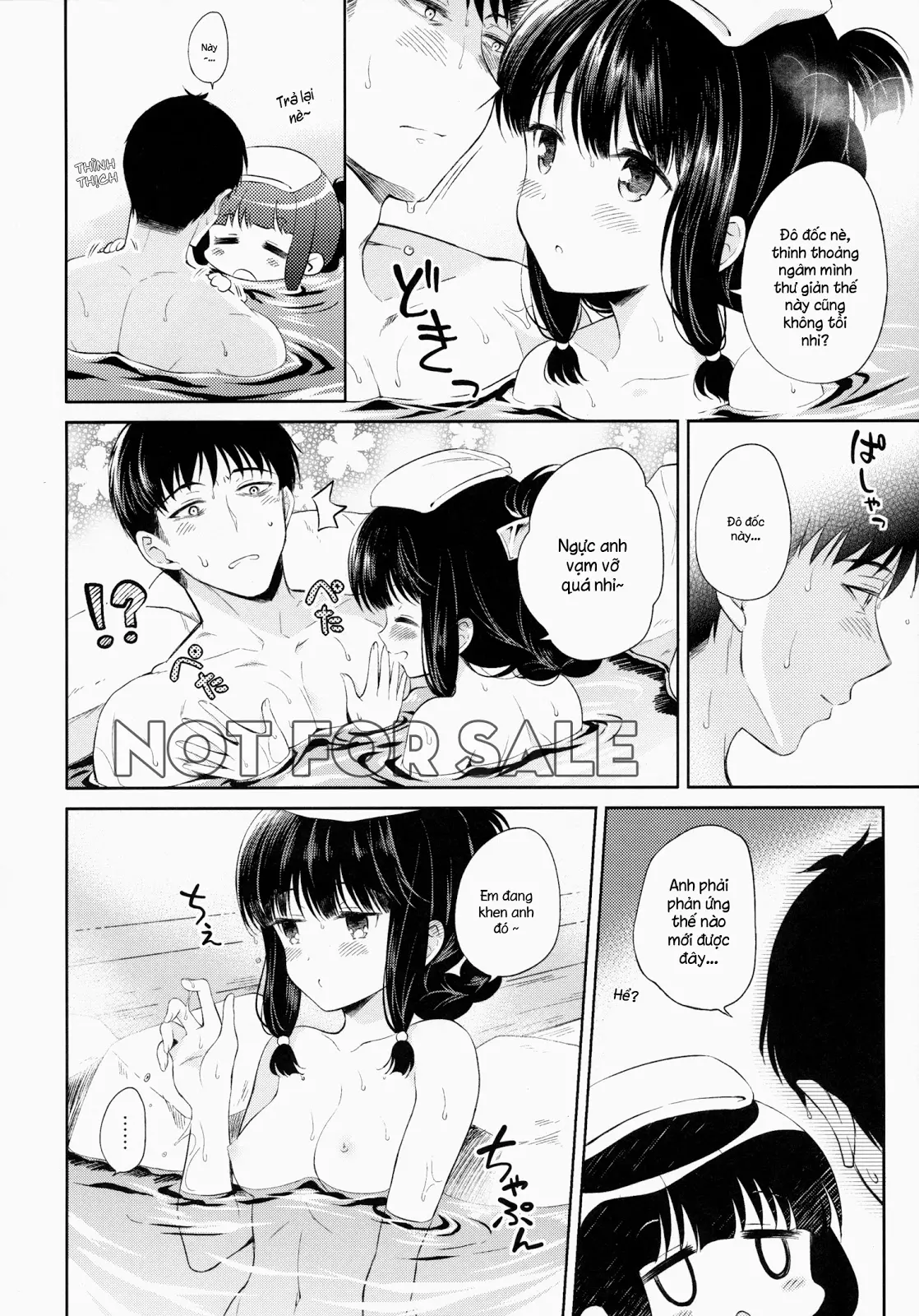 Kitakami no Yu - Kitakami no Yu trang 5