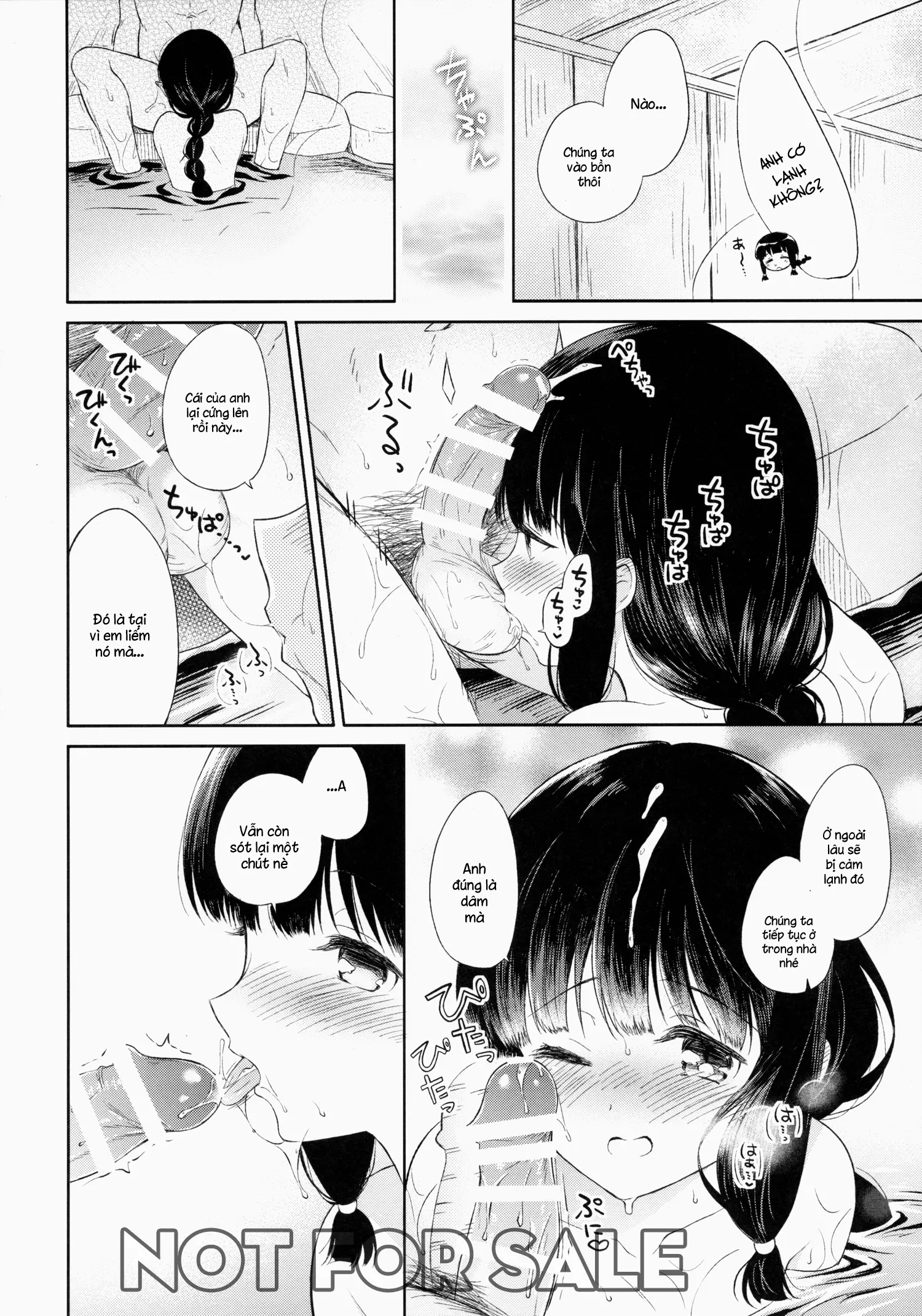 Kitakami no Yu - Kitakami no Yu trang 13