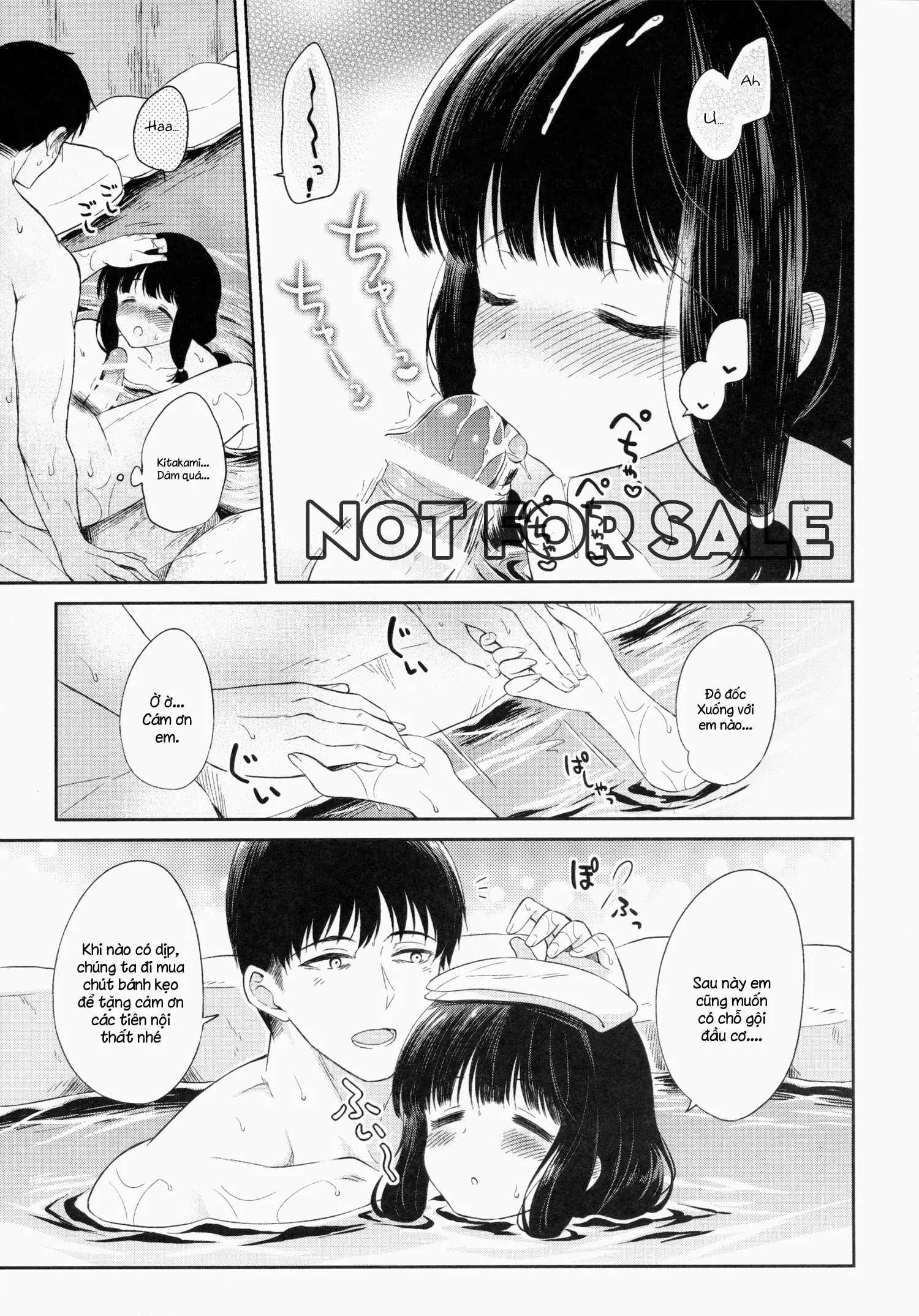 Kitakami no Yu - Kitakami no Yu trang 14