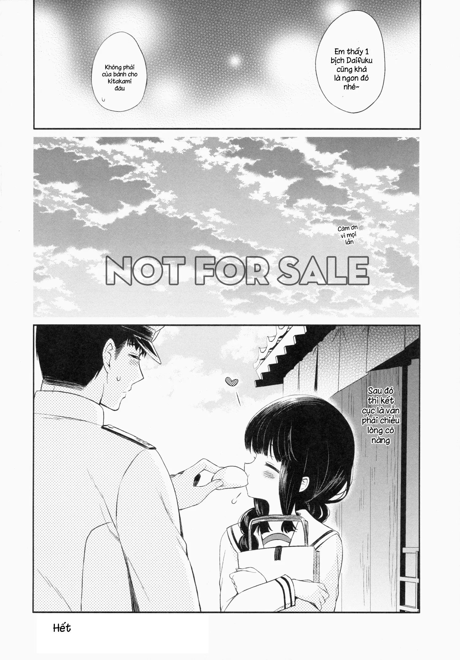 Kitakami no Yu - Kitakami no Yu trang 15