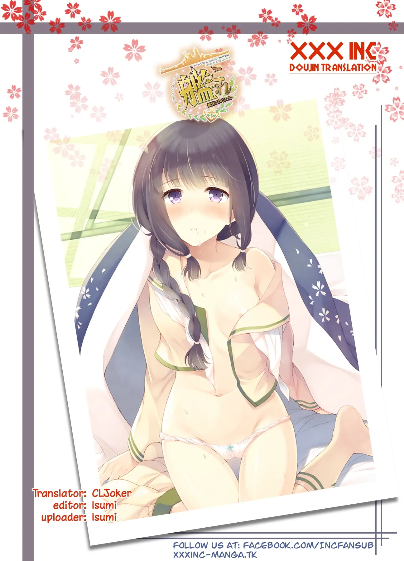 Kitakami no Yu - Kitakami no Yu trang 19