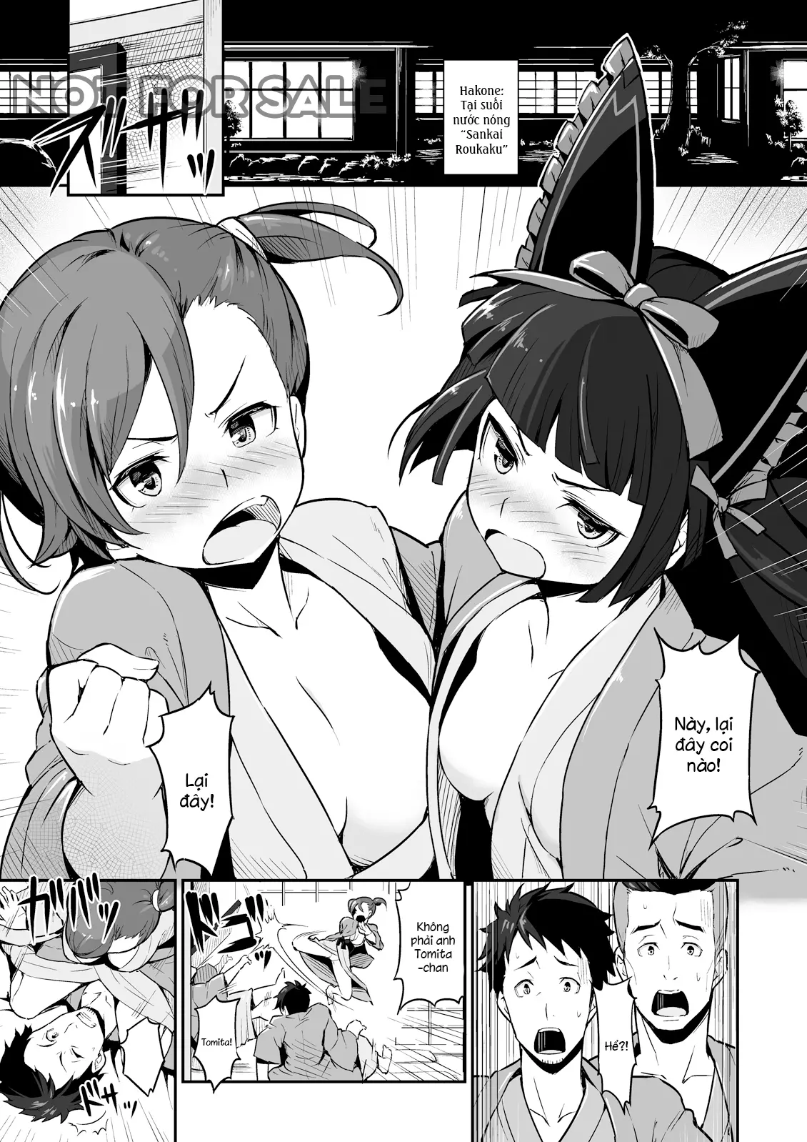 Hakone Sanchuu Yasen - Hakone Sanchuu Yasen trang 2