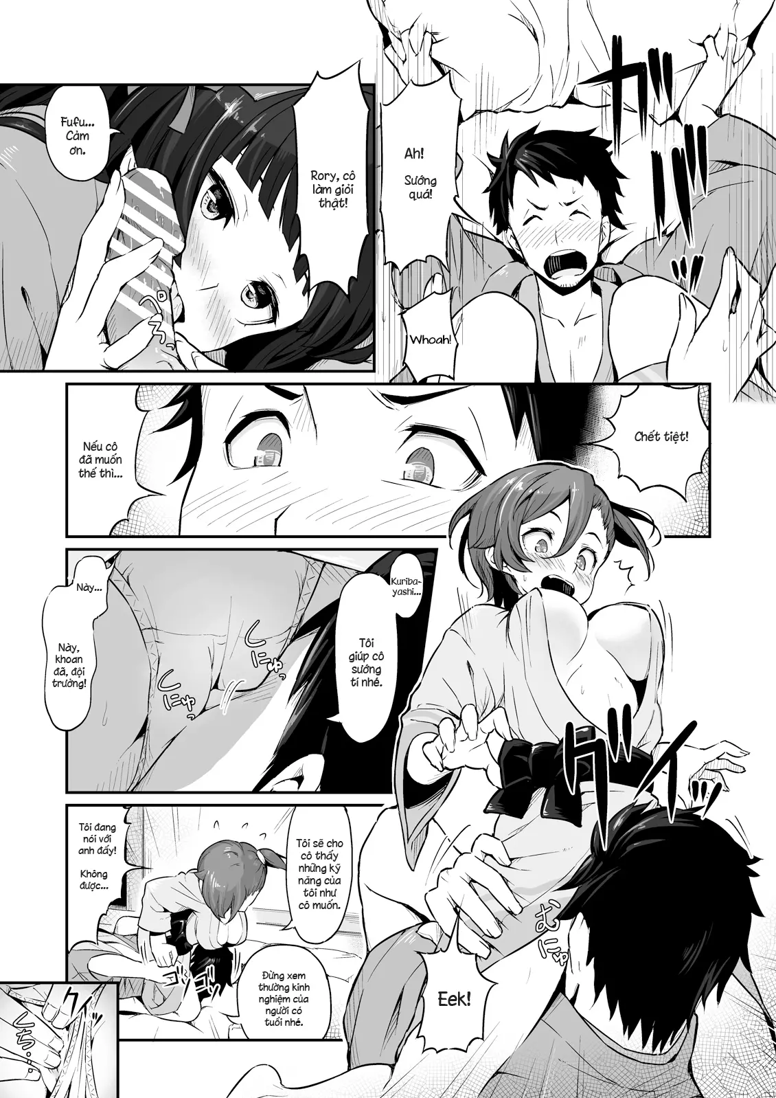 Hakone Sanchuu Yasen - Hakone Sanchuu Yasen trang 10
