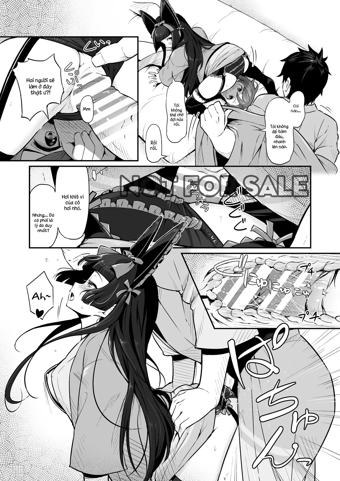 Hakone Sanchuu Yasen - Hakone Sanchuu Yasen trang 14