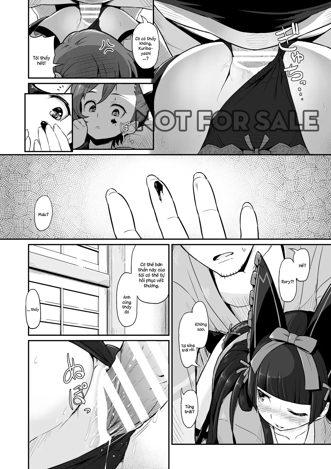 Hakone Sanchuu Yasen - Hakone Sanchuu Yasen trang 15