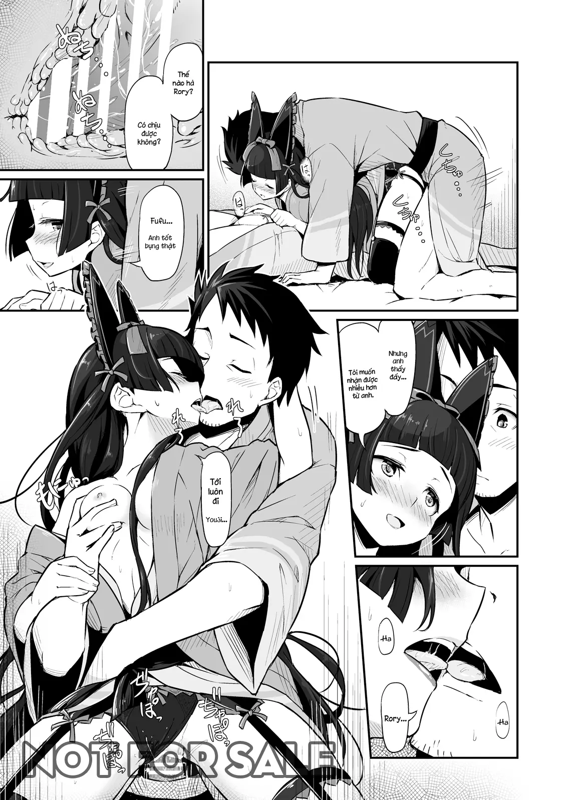 Hakone Sanchuu Yasen - Hakone Sanchuu Yasen trang 16