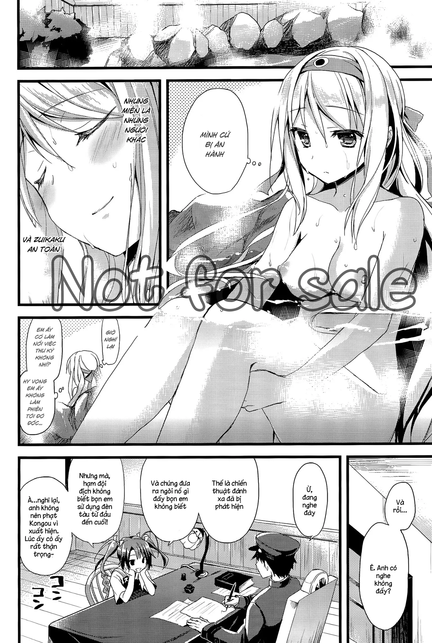 Tsuru no Mai Oriru - Tsuru no Mai Oriru trang 4